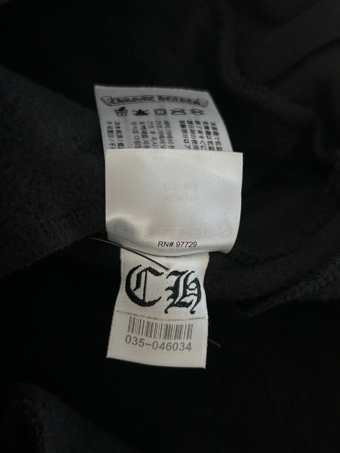 Chrome Hearts Black & Blue Logo Sweatpants