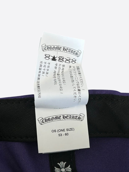 Chrome Hearts Purple & Green Embroidered Logo Hat