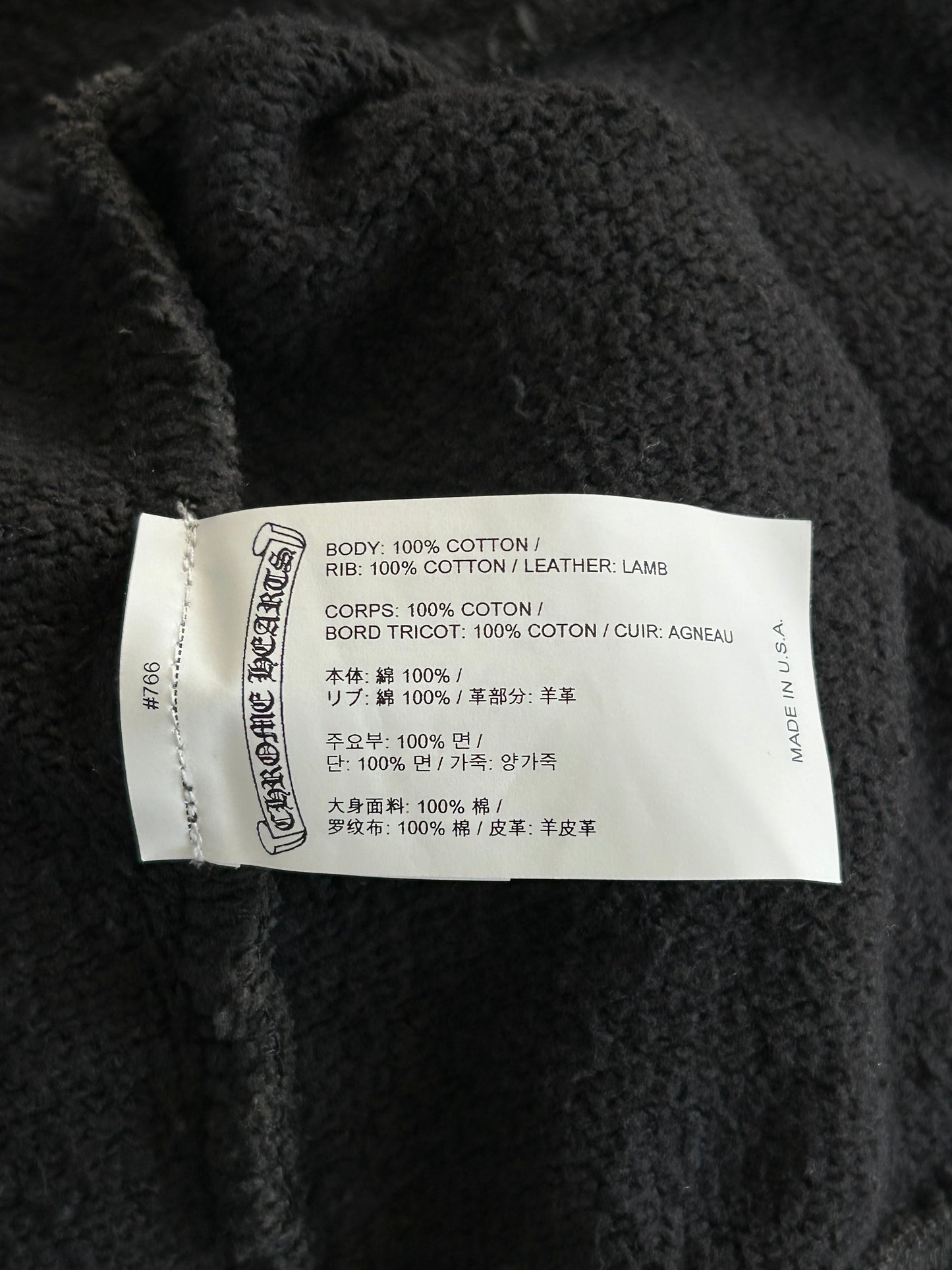 Chrome Hearts Black Triple Cross Patch Paper Jam Zip Up Hoodie