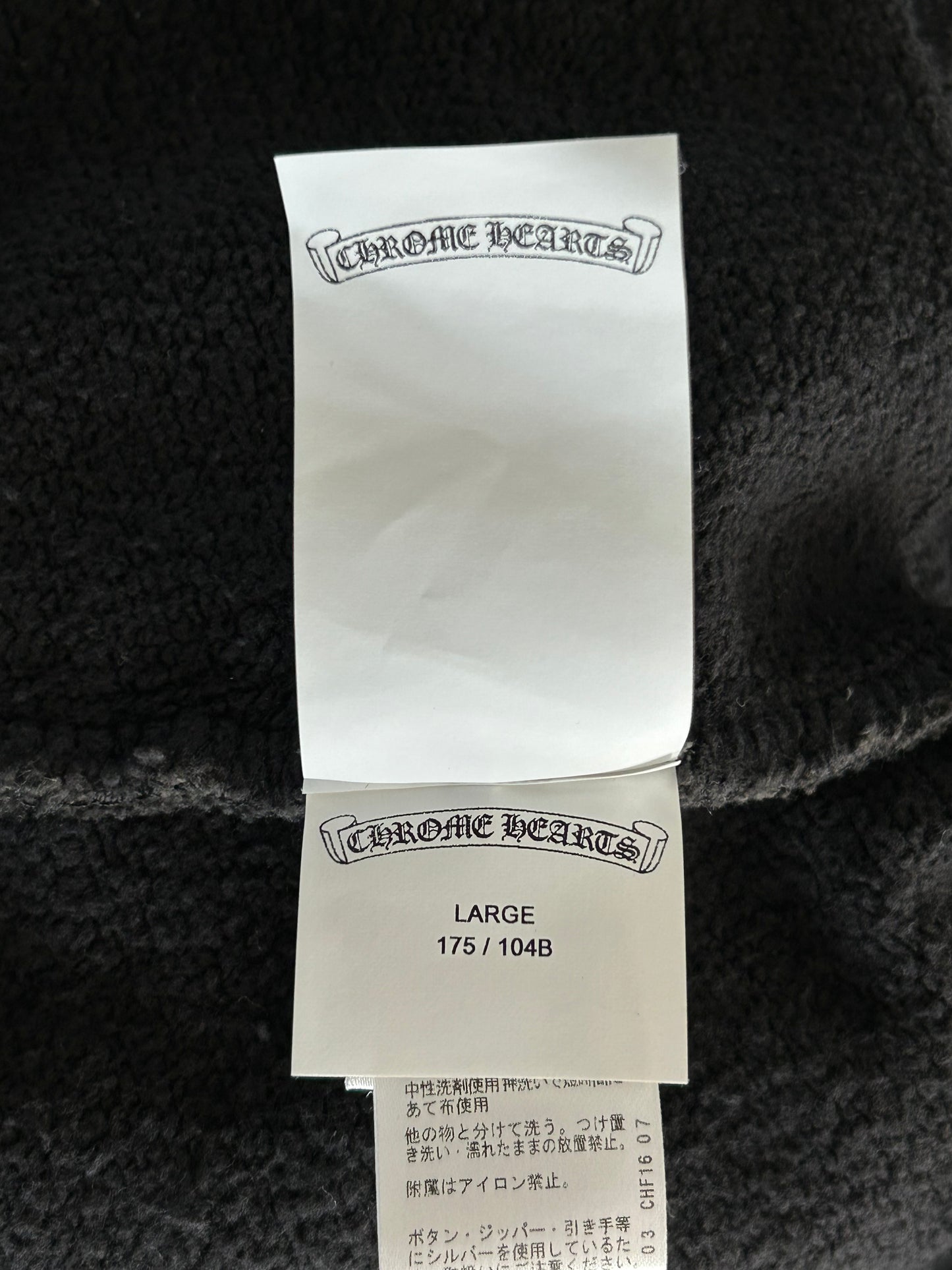 Chrome Hearts Black Triple Cross Patch Paper Jam Zip Up Hoodie