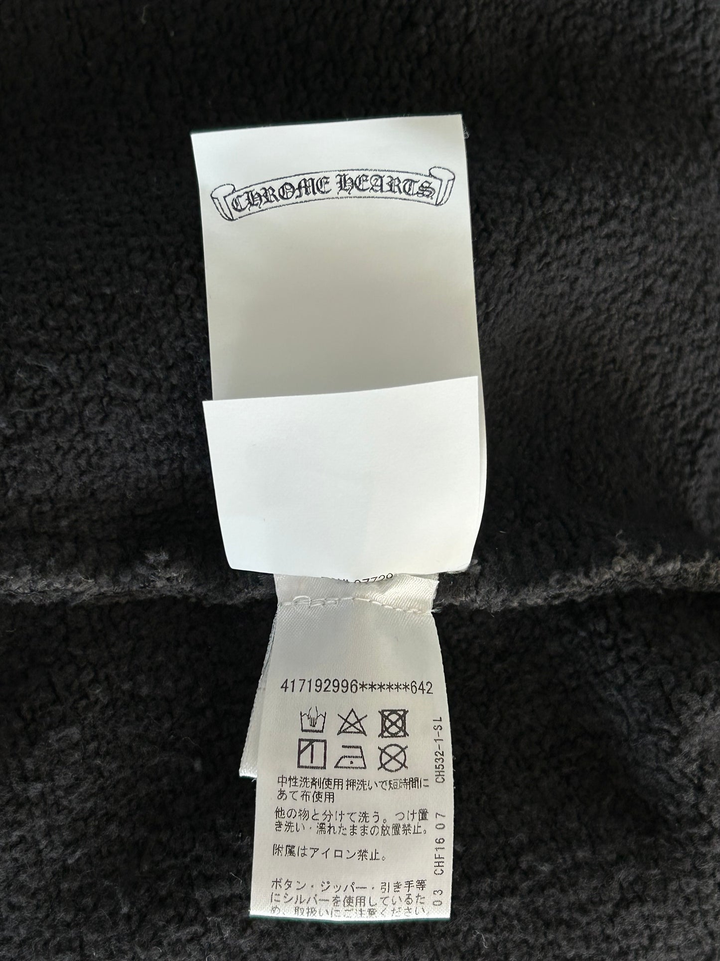 Chrome Hearts Black Triple Cross Patch Paper Jam Zip Up Hoodie