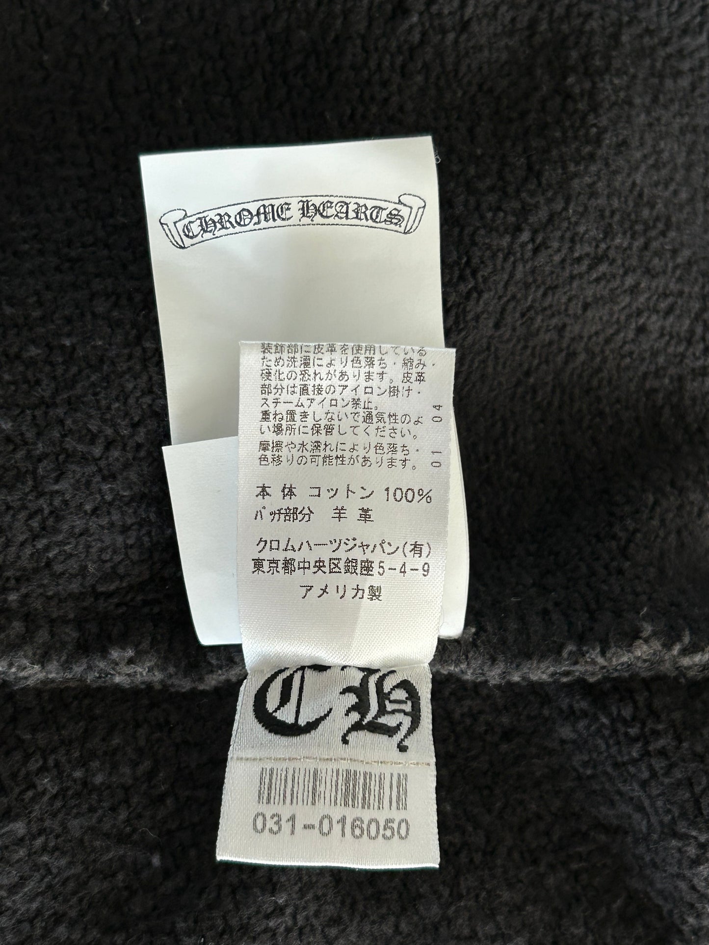 Chrome Hearts Black Triple Cross Patch Paper Jam Zip Up Hoodie