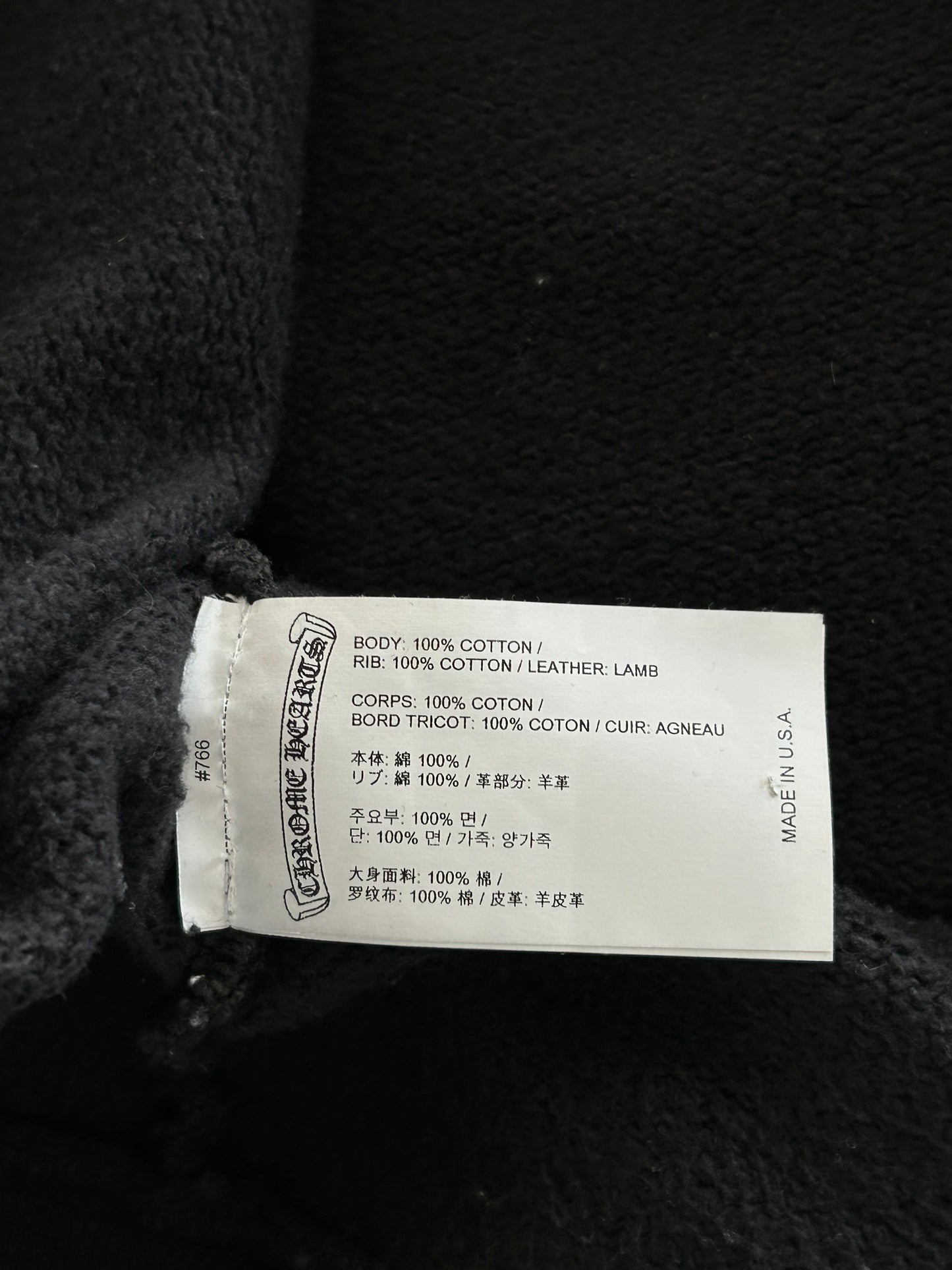 Chrome Hearts Black Triple Cross Patch Paper Jam Quarter Zip Sweater
