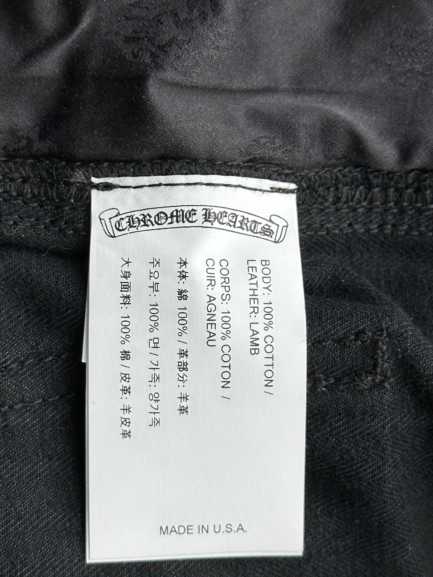 Chrome Hearts Black Herringbone Cross Patch Carpenter Pants