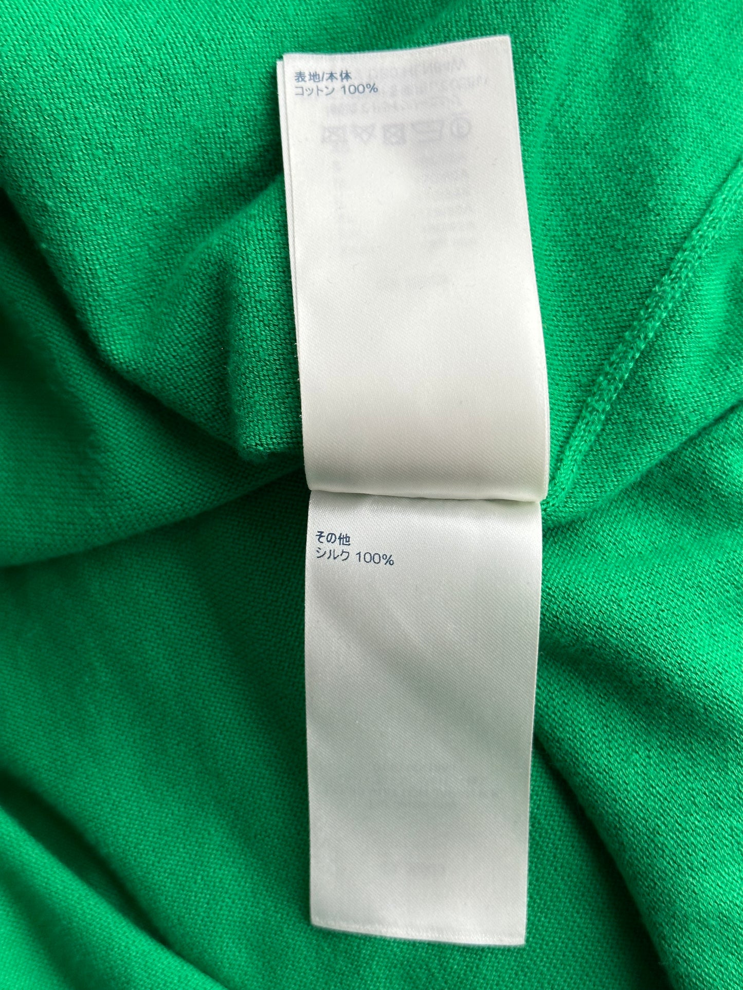 Louis Vuitton Green & White Everyday Logo Intarsia T-Shirt