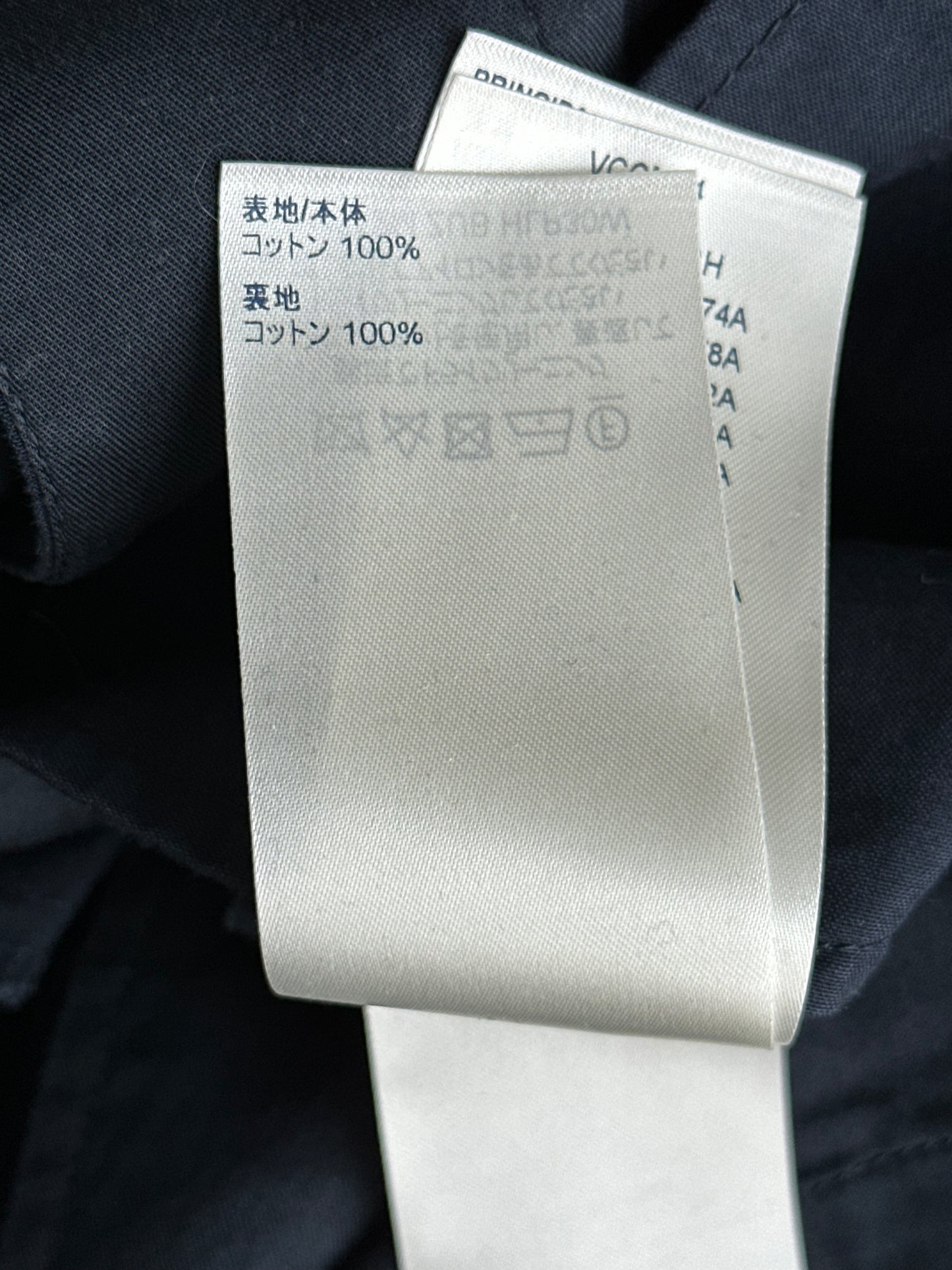 Louis Vuitton Navy Pin Cargo Pants