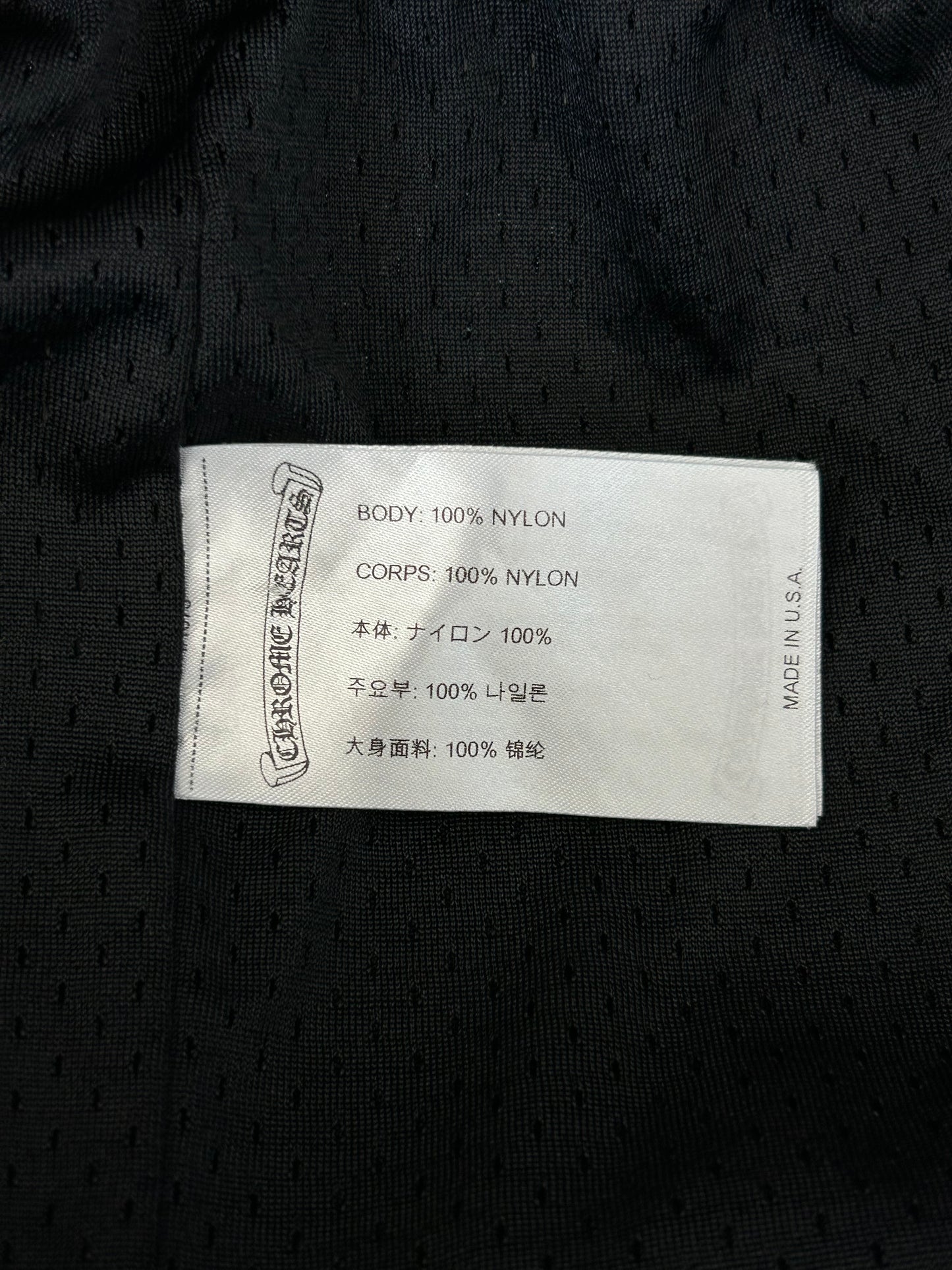 Chrome Hearts Black & White Logo Mesh Shorts