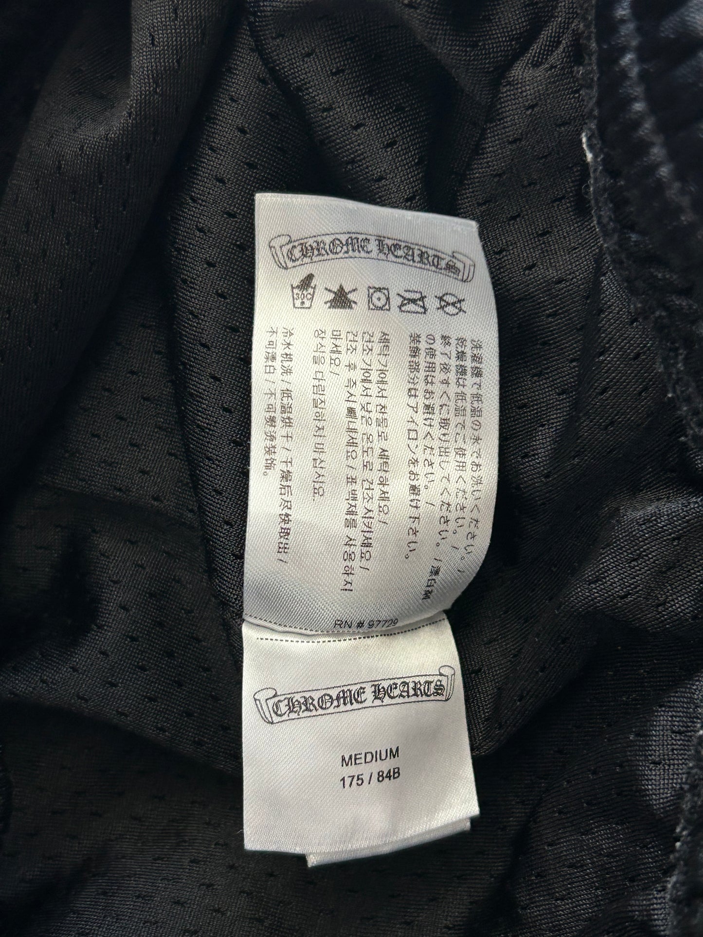 Chrome Hearts Black & White Logo Mesh Shorts