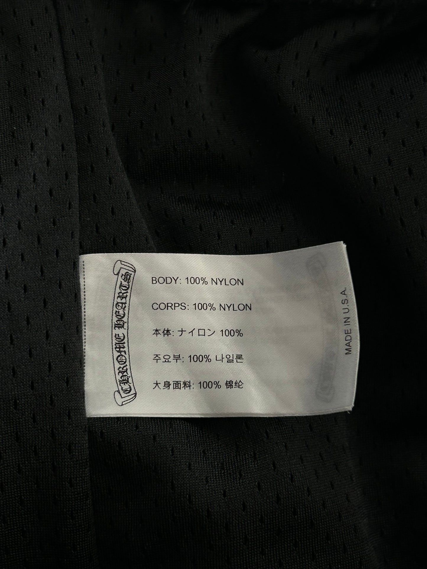 Chrome Hearts Black & White Floral Nylon Mesh Trackpants