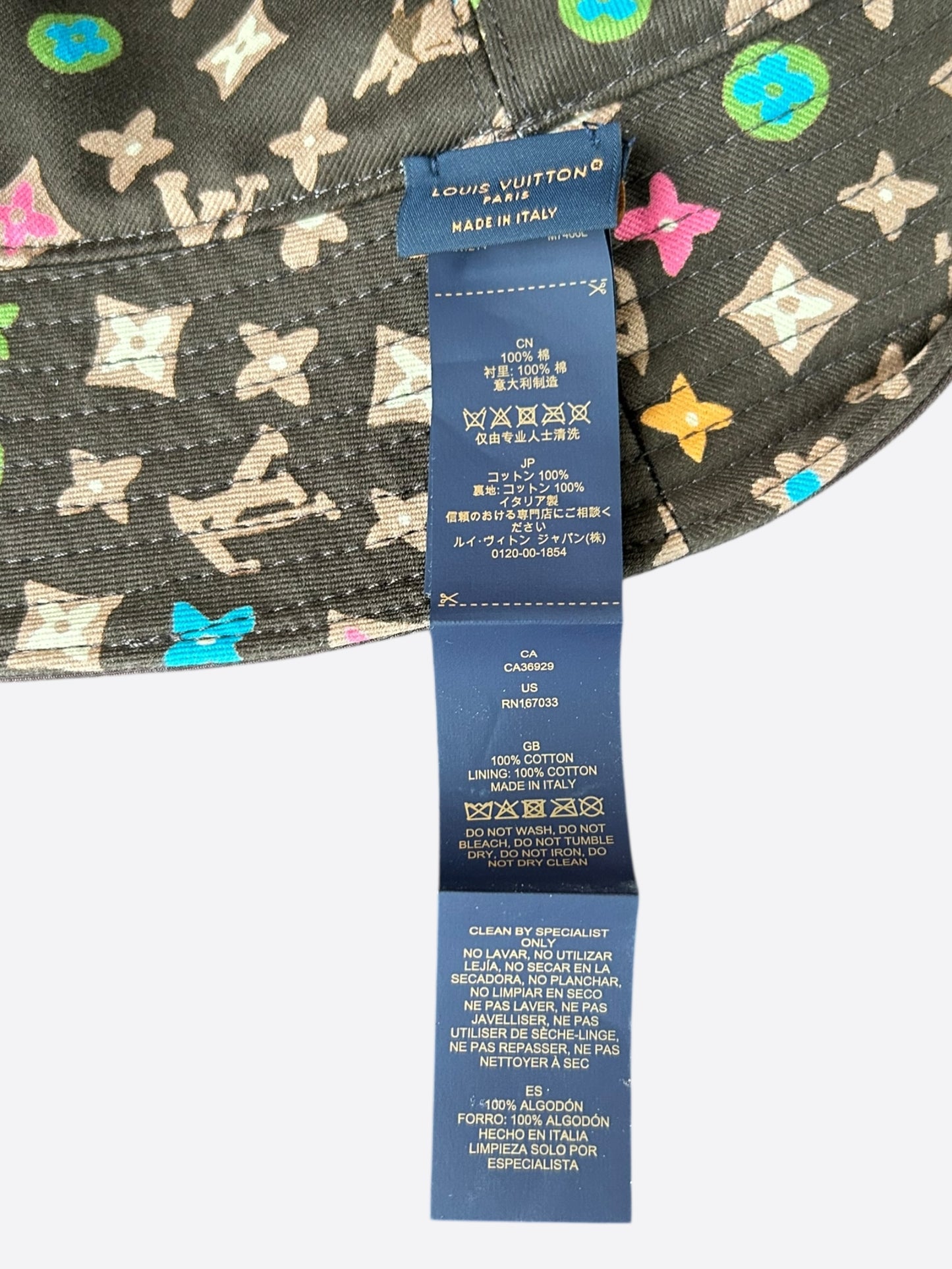 Louis Vuitton Tyler The Creator Brown & Multicolor Monogram Reversible Bucket Hat