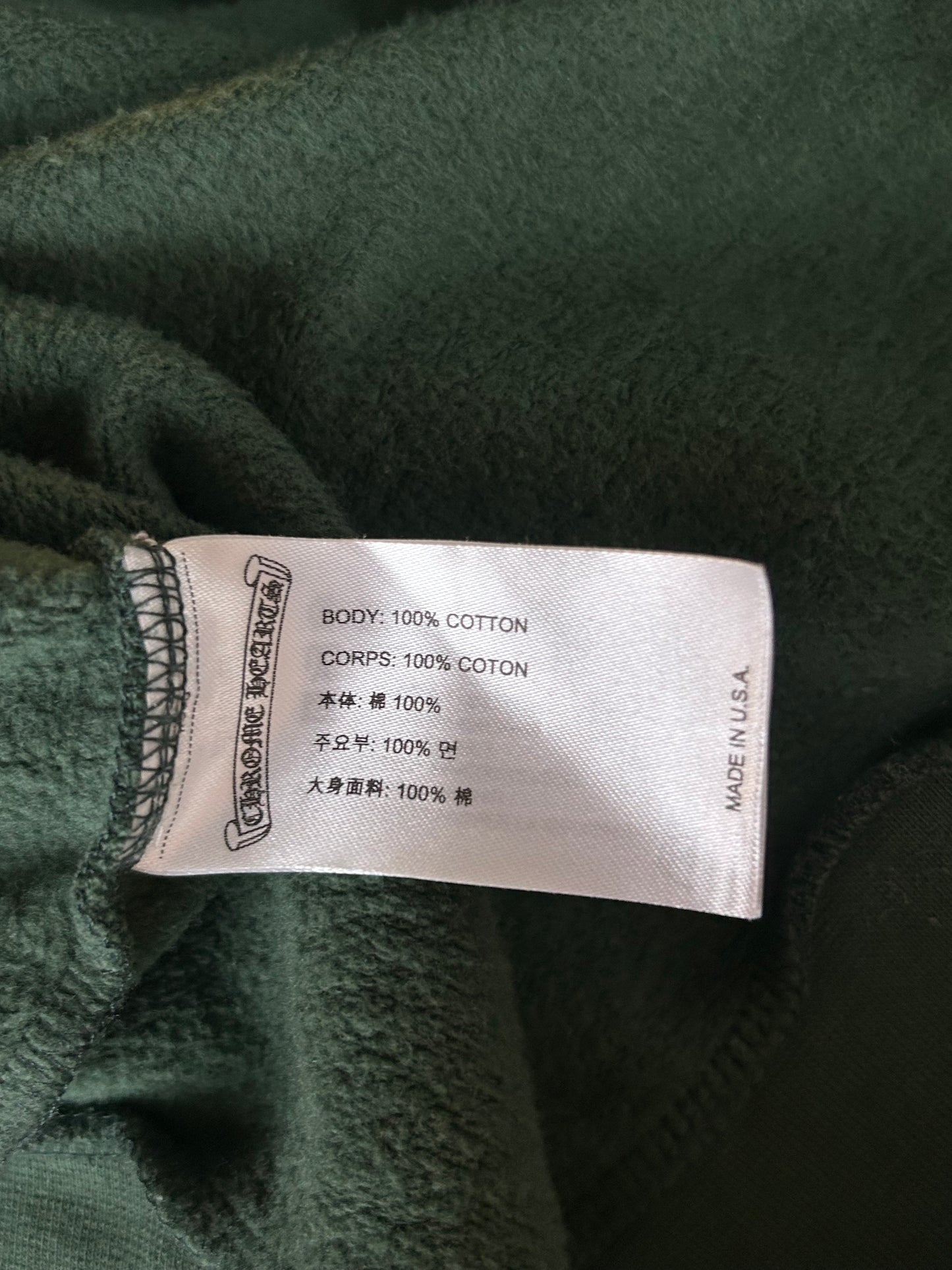 Chrome Hearts Green & Yellow T-Bar Logo Hoodie