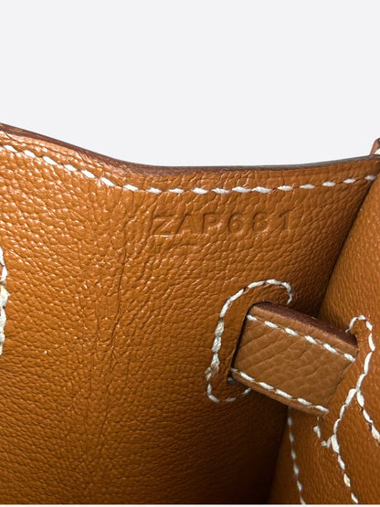 Hermes Gold Epsom Sellier & Gold Hardware Birkin 25