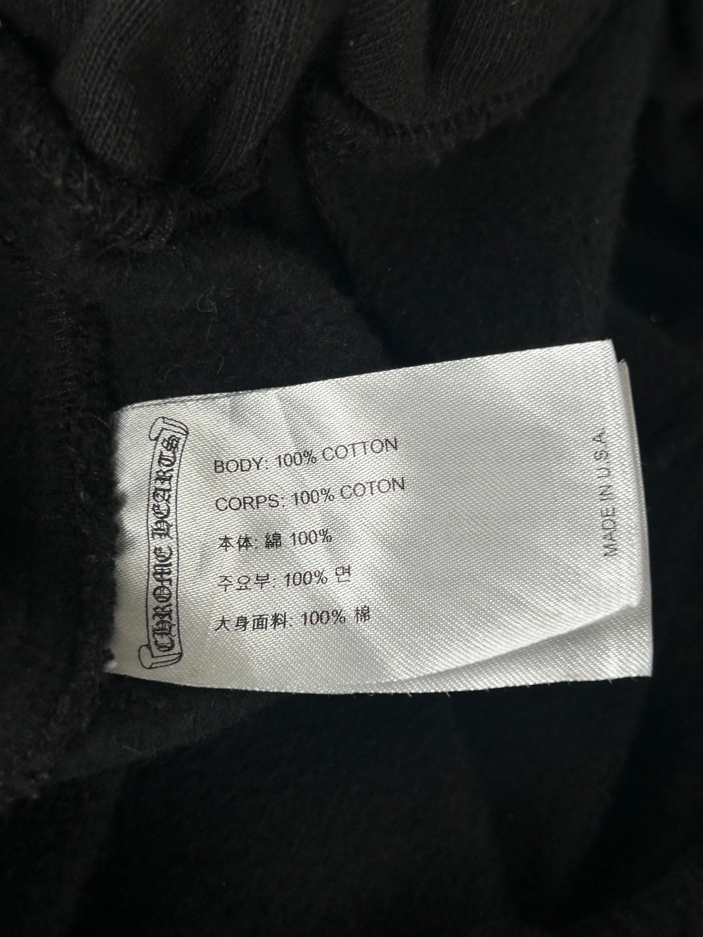 Chrome Hearts Black & White Script Logo Sweatpants