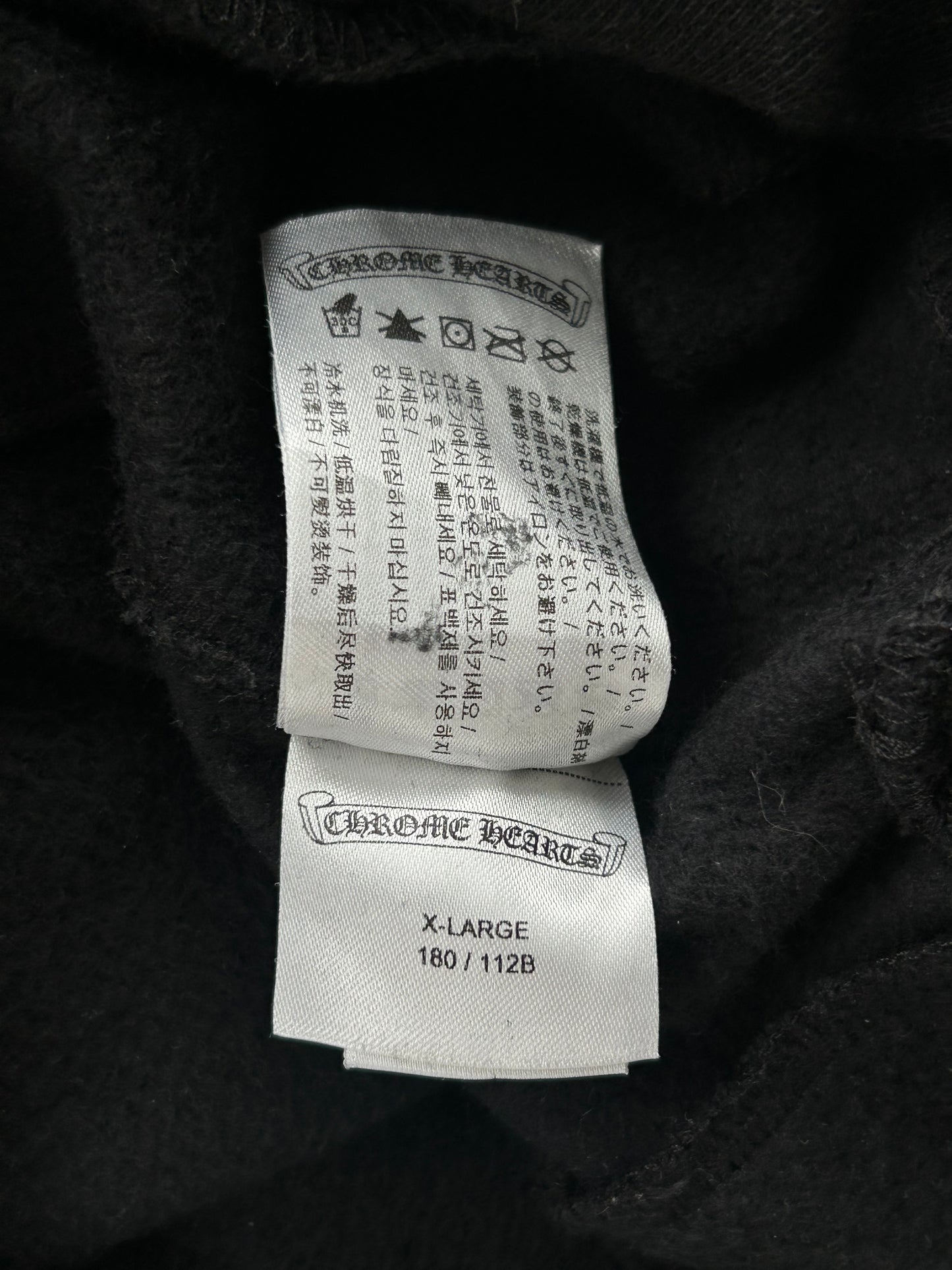 Chrome Hearts Black & White Script Logo Sweatpants
