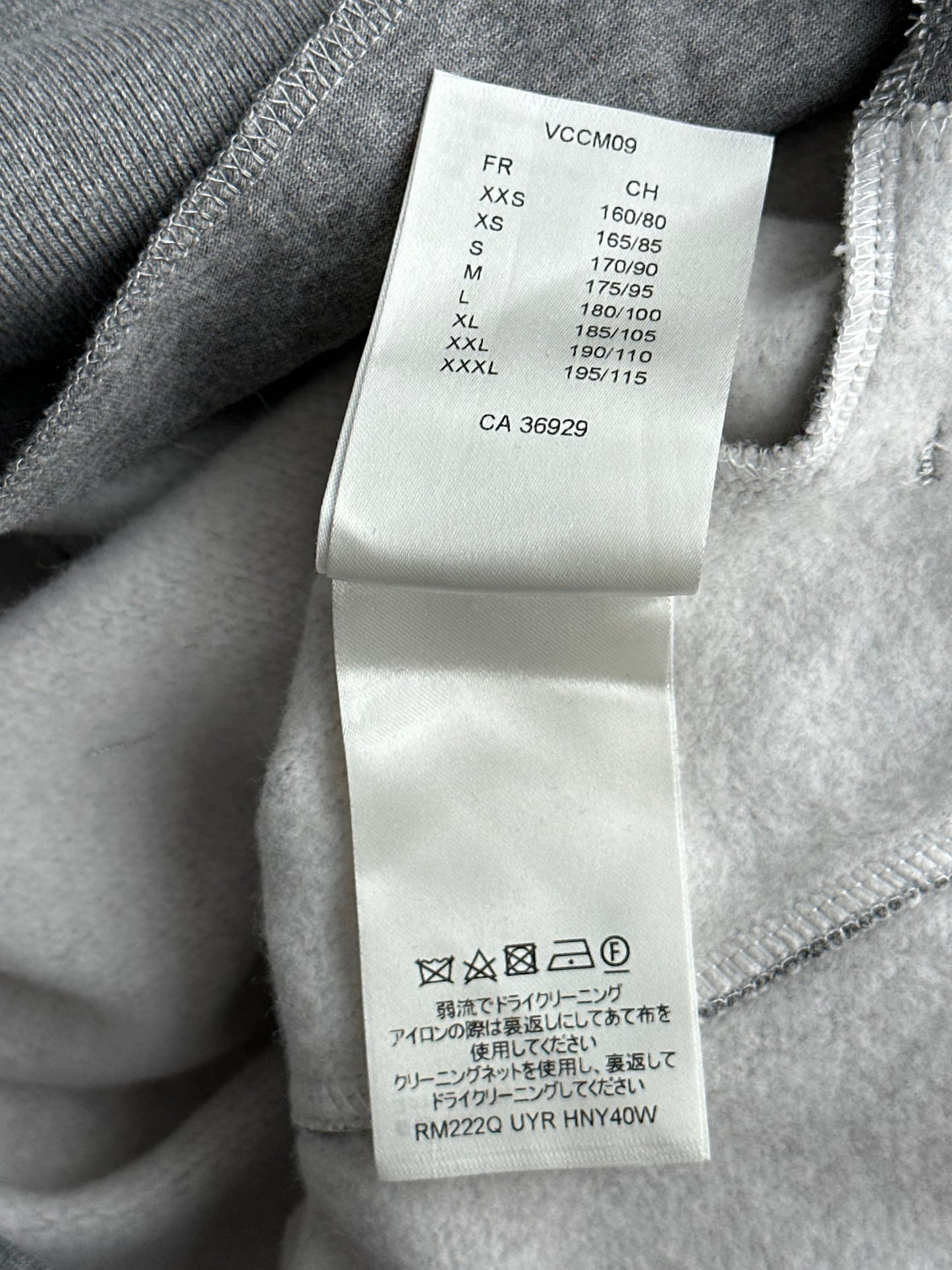 Louis Vuitton Grey Circle Cut Monogram Hoodie