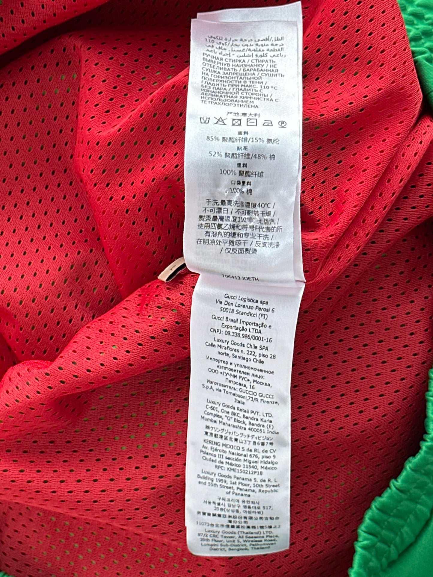 Gucci Green & Red Embossed Logo Anorak Hoodie