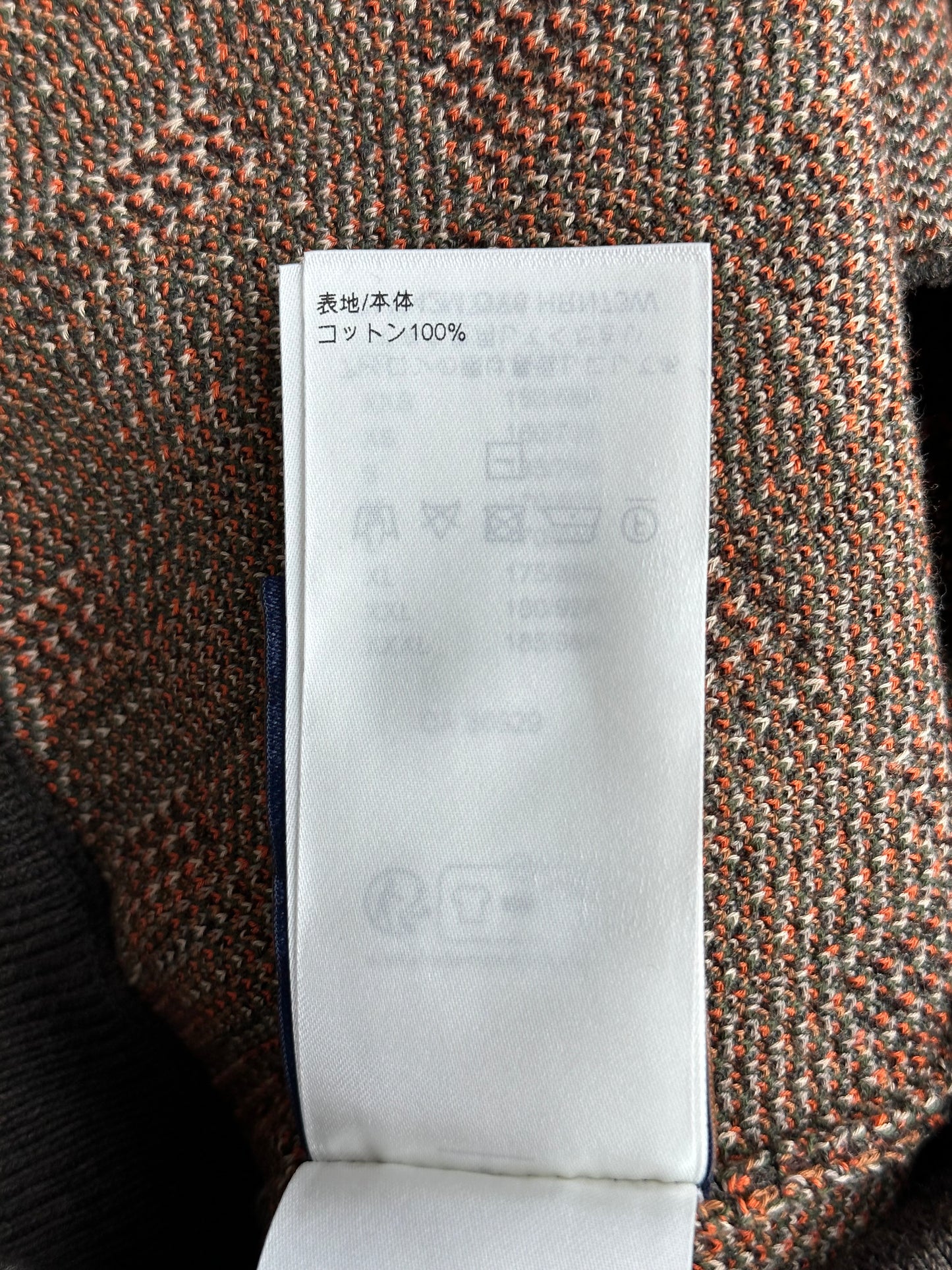 Louis Vuitton Orange Damoflage Shorts