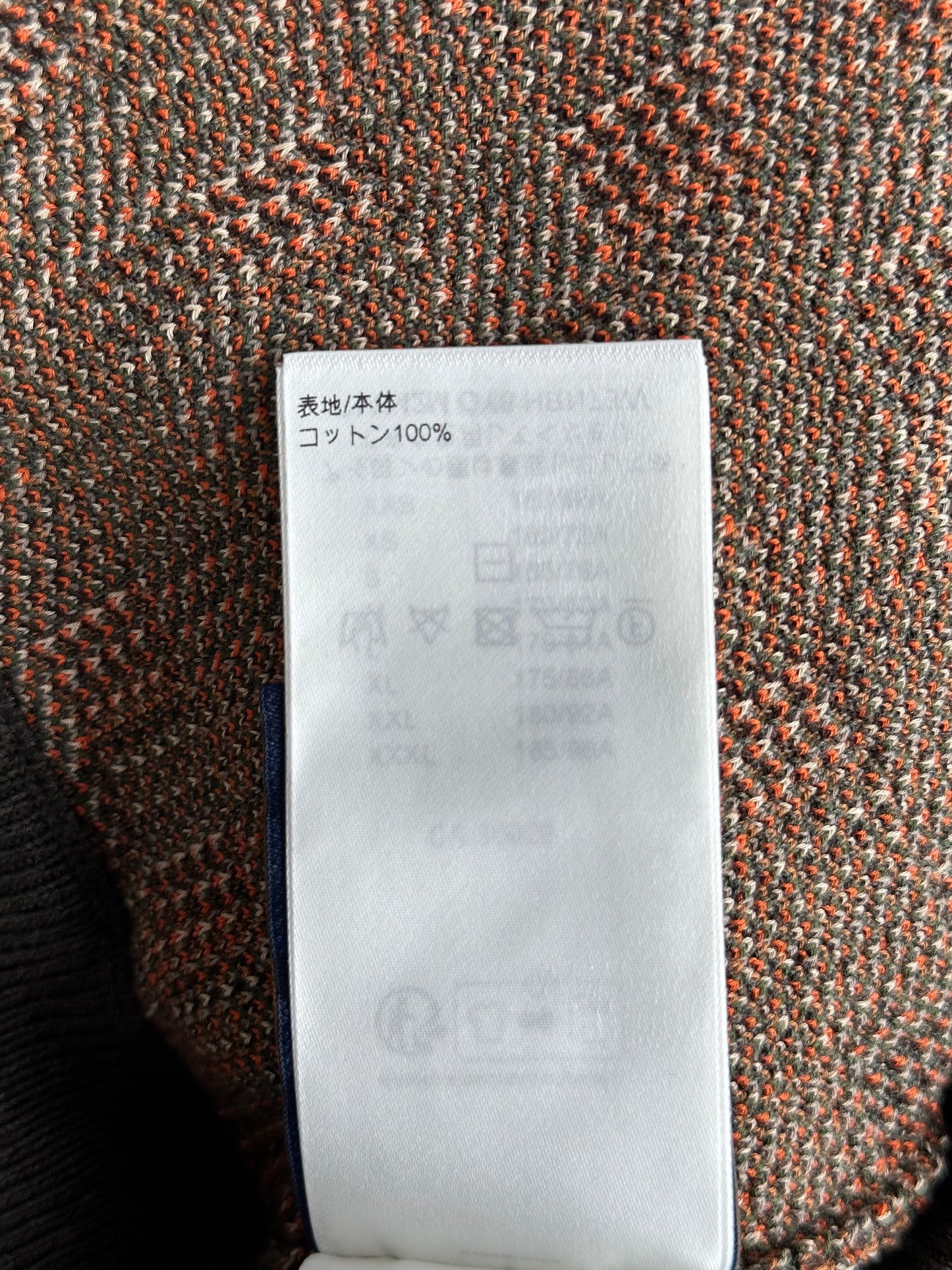 Louis Vuitton Orange Damoflage Shorts
