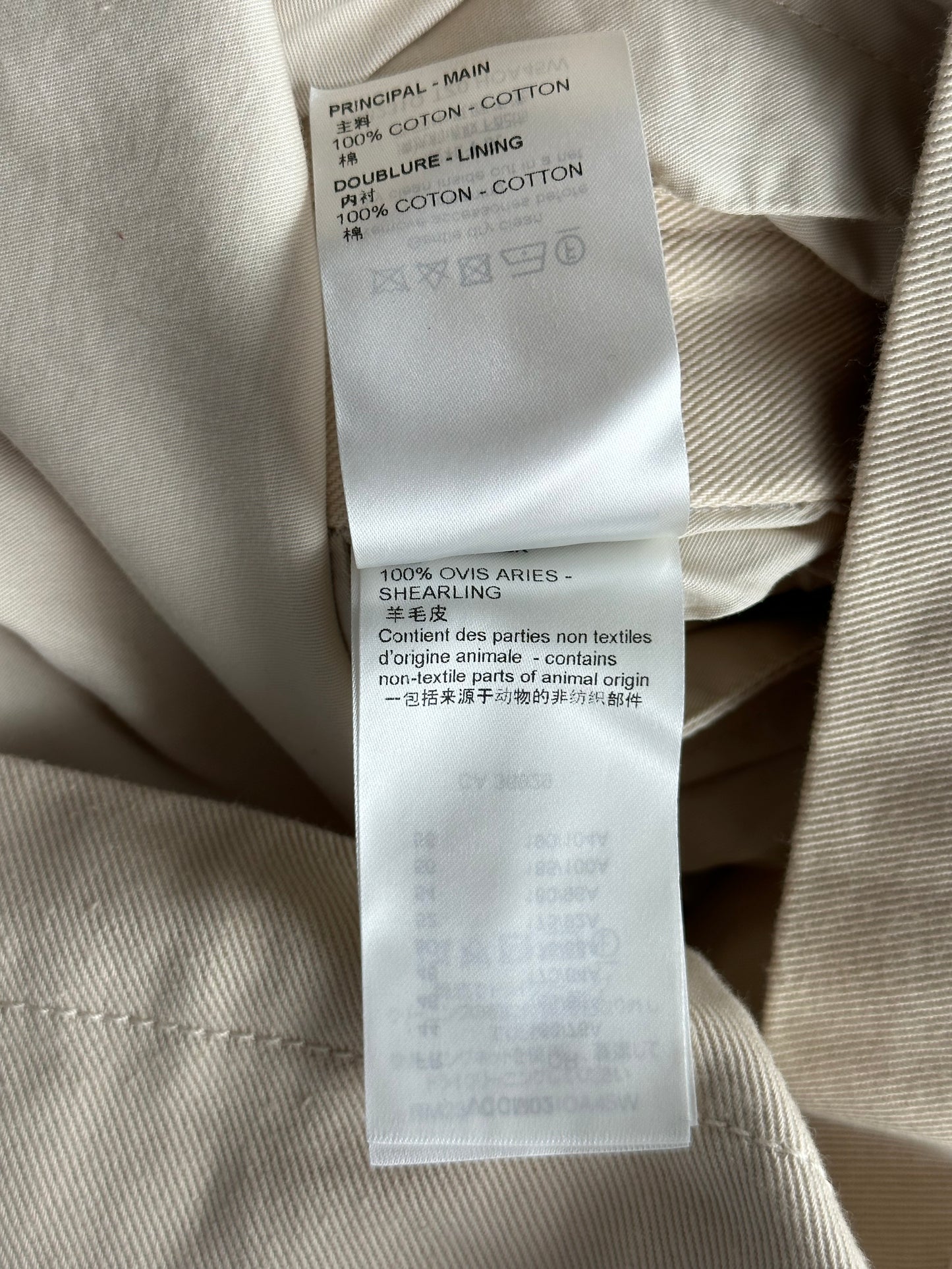 Louis Vuitton Beige Monogram Workwear Sherpa Jacket