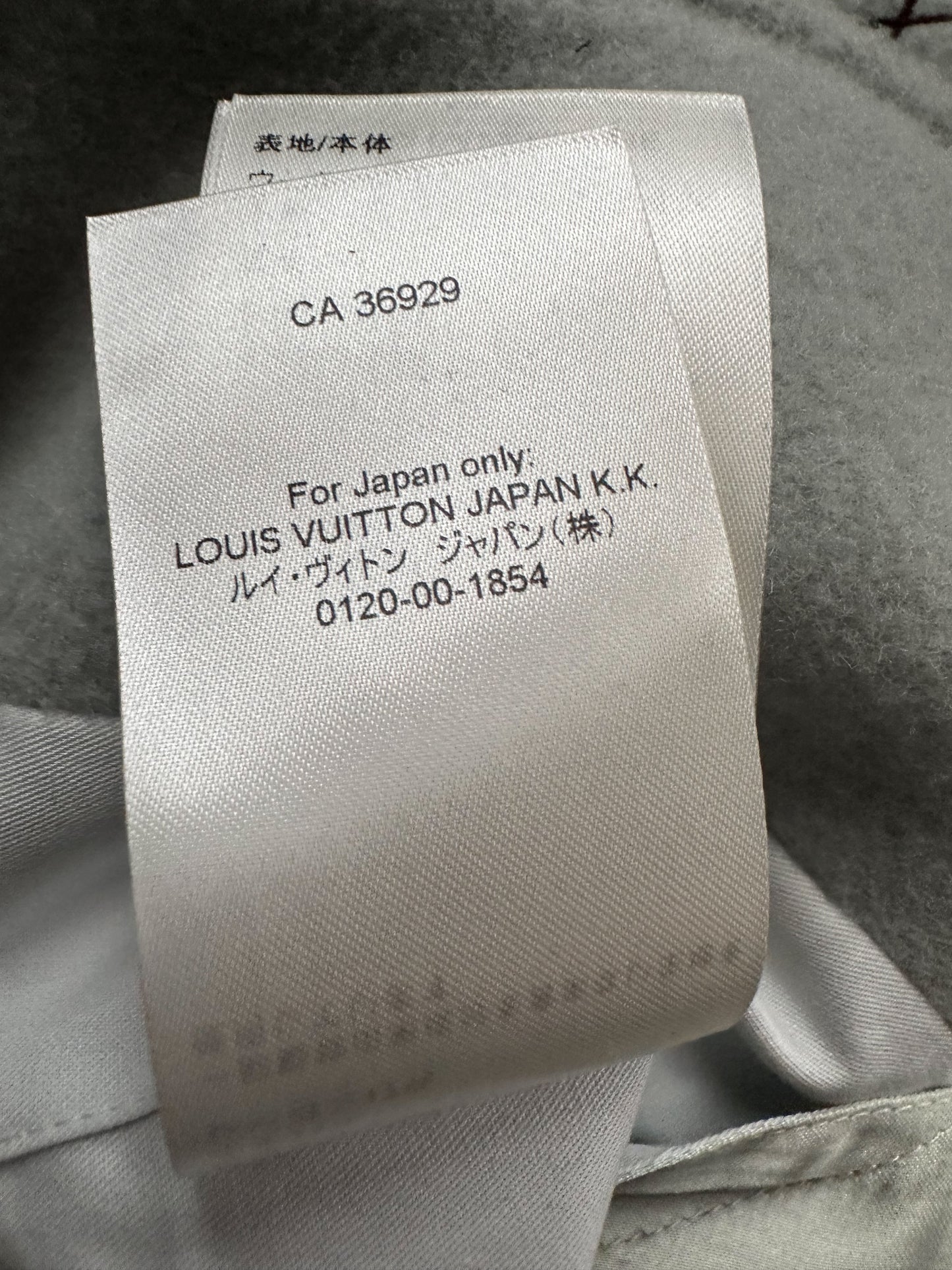 Louis Vuitton Aqua & White Leather Varsity Jacket