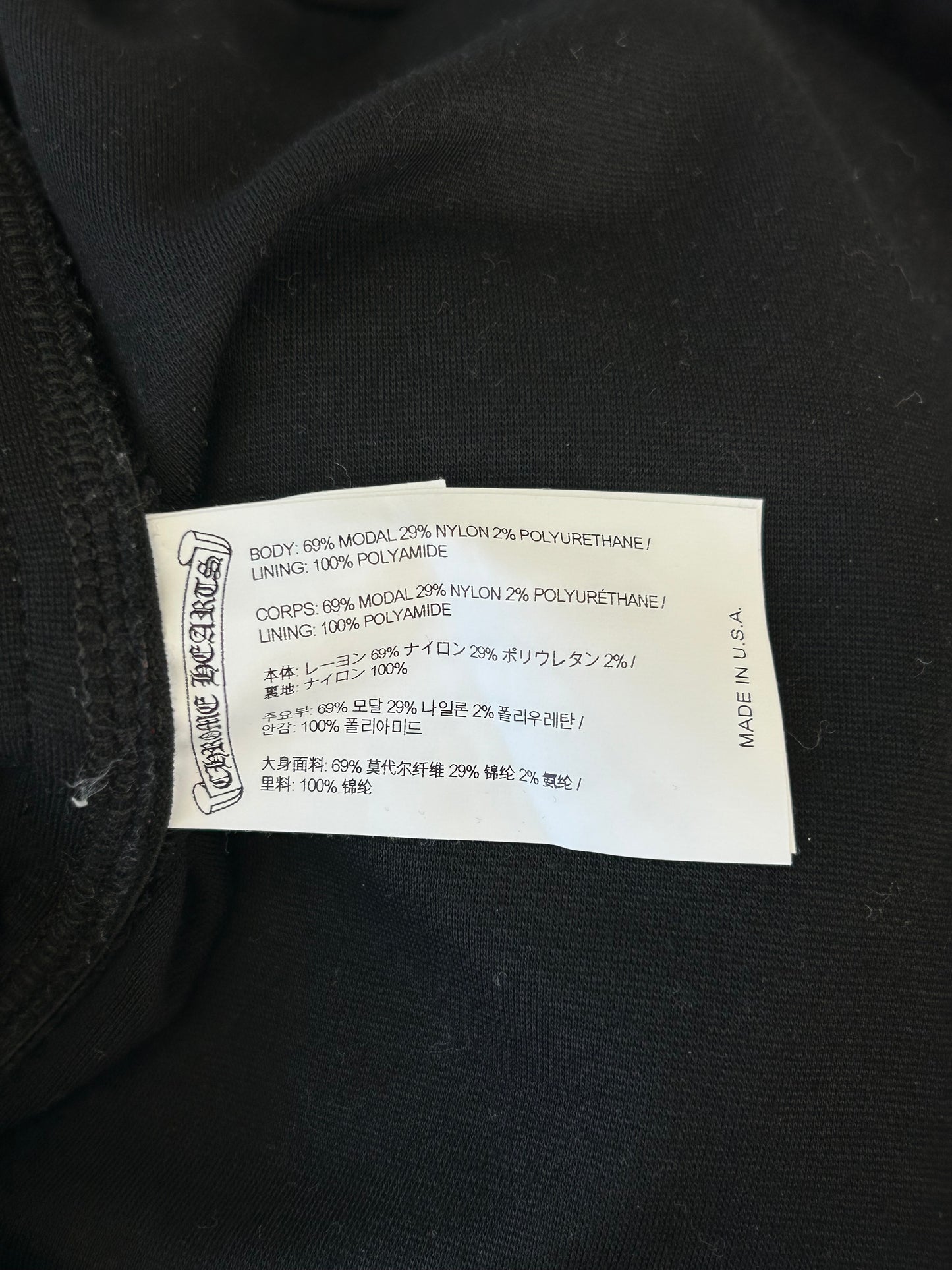 Chrome Hearts Matty Boy Black Chomper Trackpants