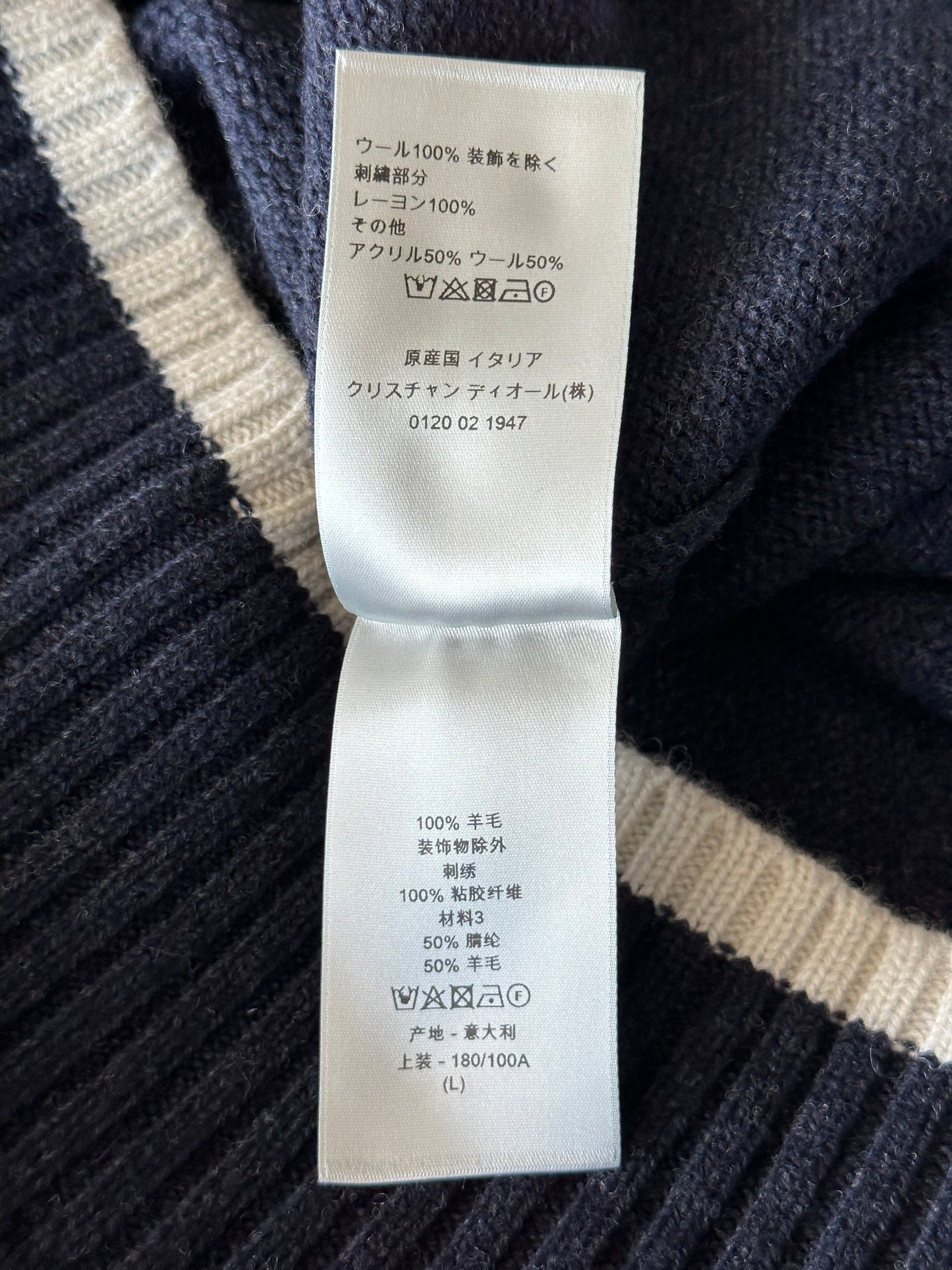 Dior Navy Atelier Wool Knitted Sweater