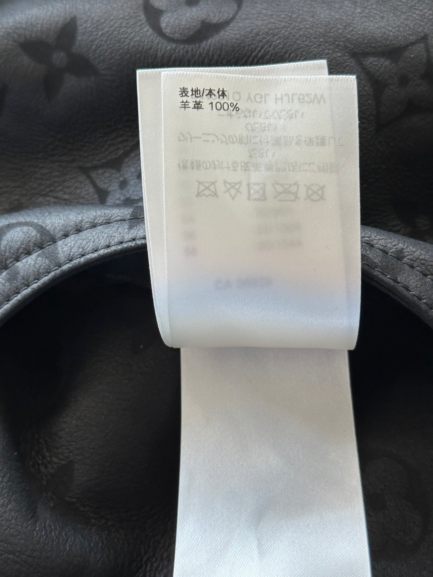 Louis Vuitton Black Monogram Shearling Jacket