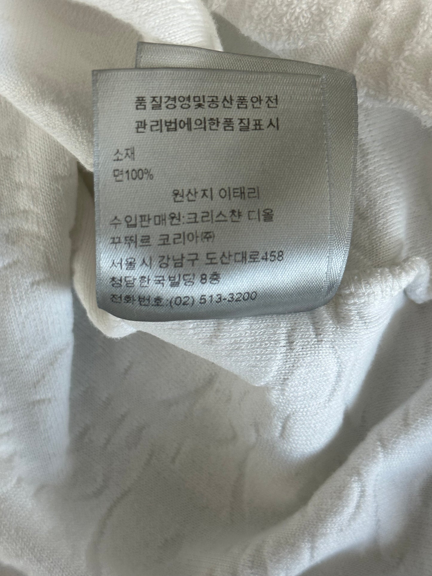 Dior White Oblique Towel T-Shirt