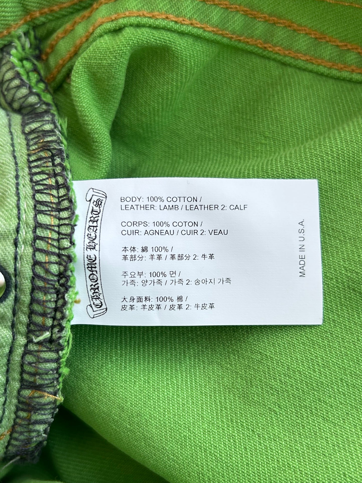 Chrome Hearts Levi's Green & Black Cross Patch Jeans