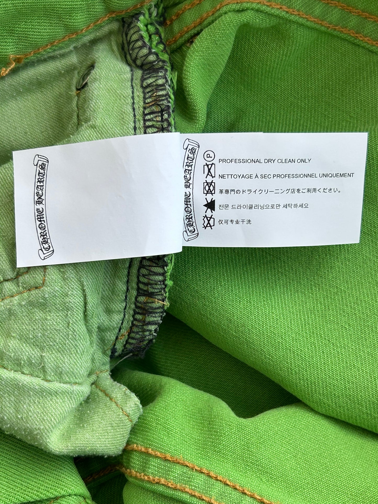 Chrome Hearts Levi's Green & Black Cross Patch Jeans