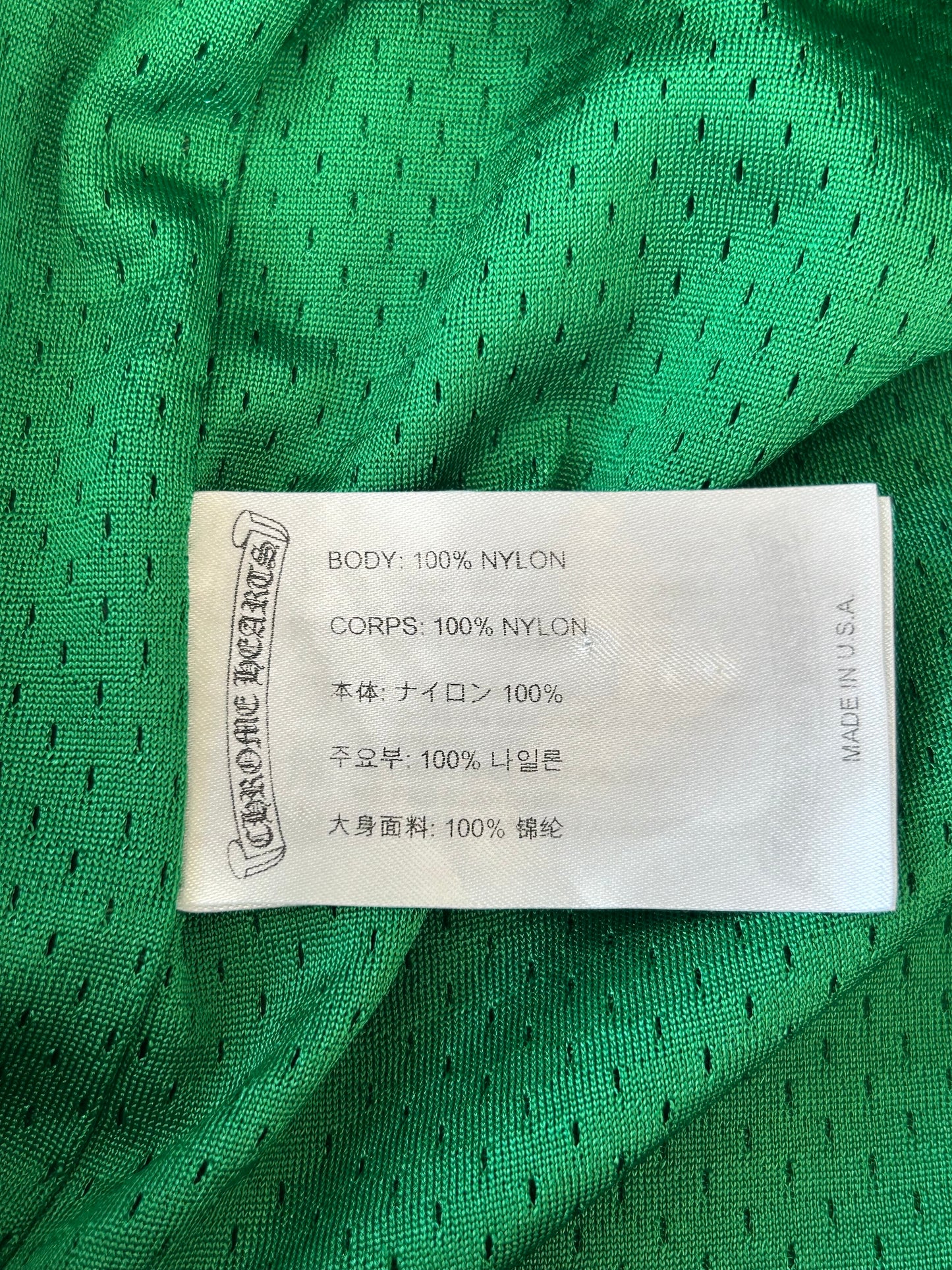 Chrome Hearts Green & Yellow Floral Nylon Mesh Trackpants
