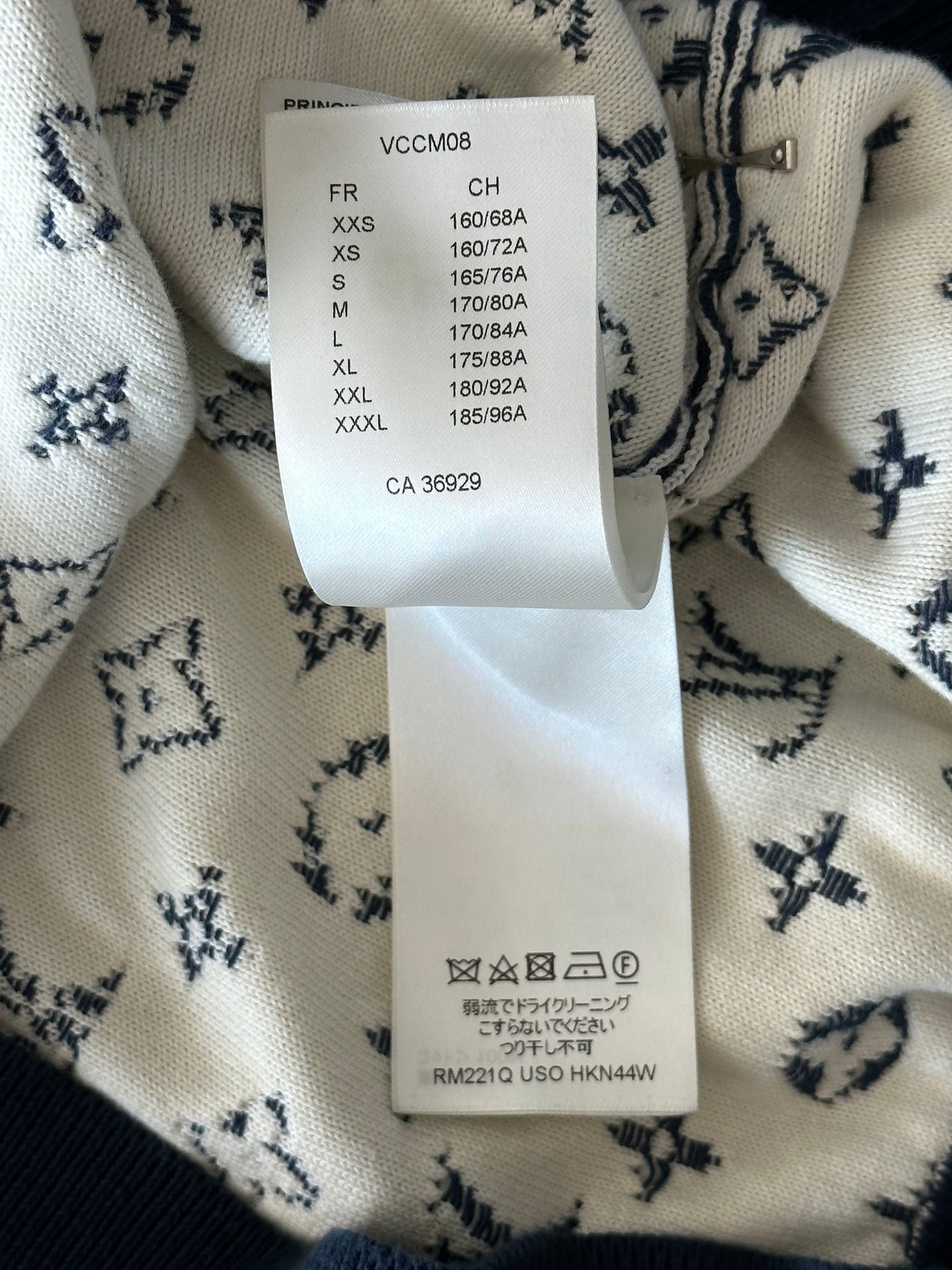 Louis Vuitton Blue & White Gradient Monogram Sweater