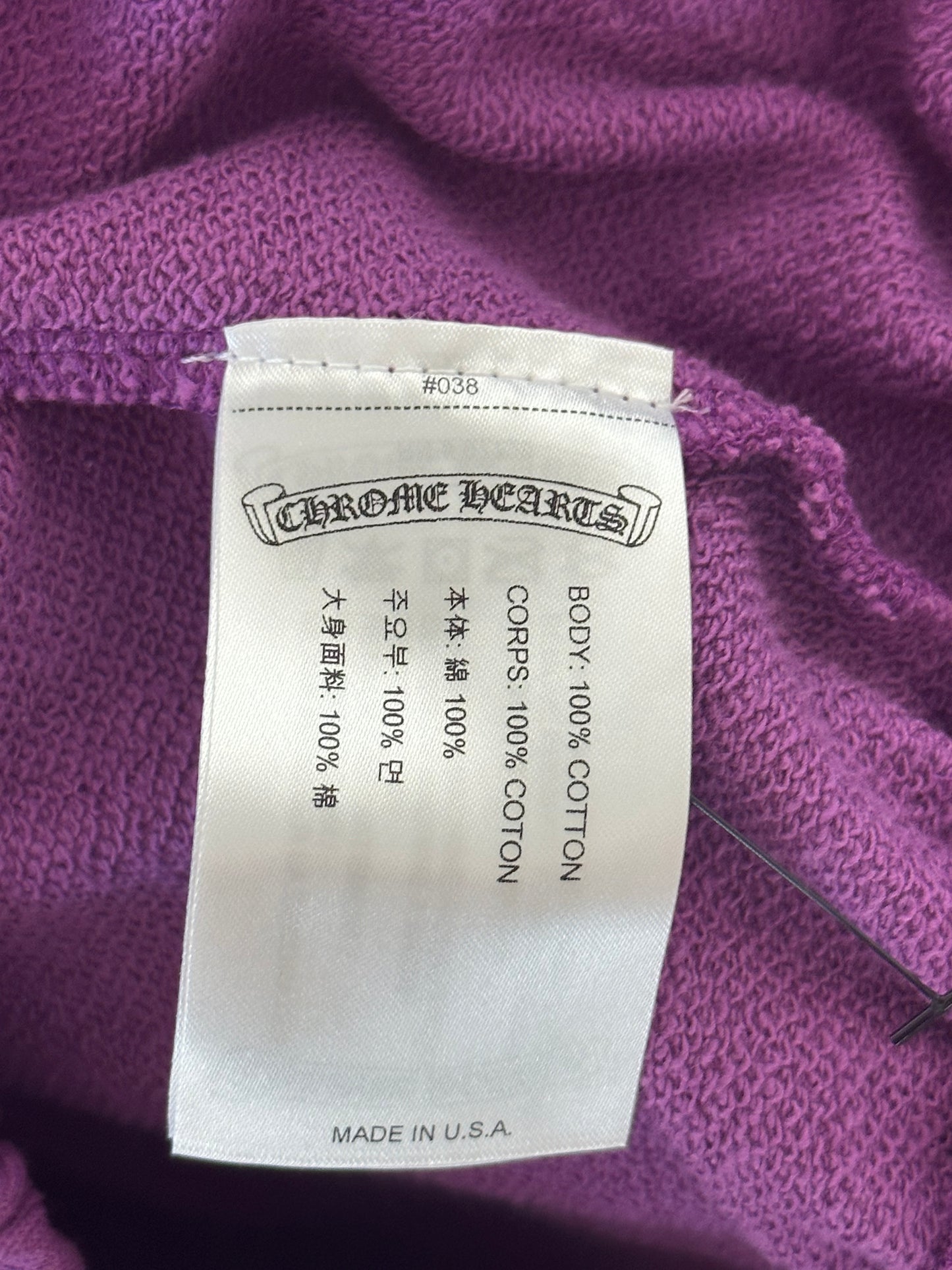 Chrome Hearts Matty Boy Purple More Not Less Sweatpants