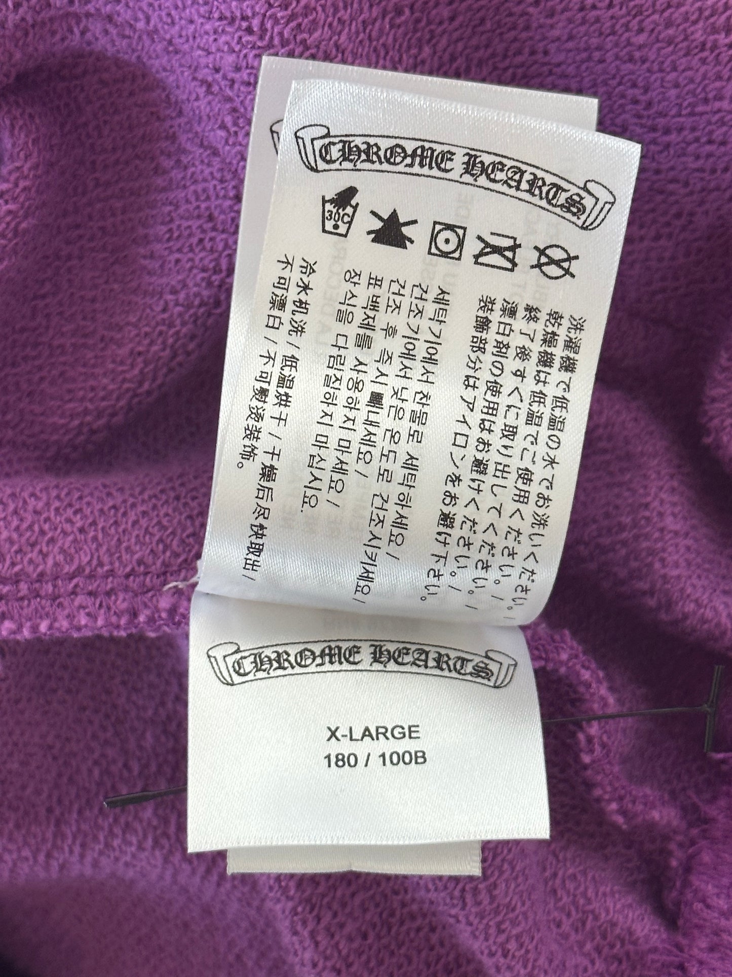 Chrome Hearts Matty Boy Purple More Not Less Sweatpants