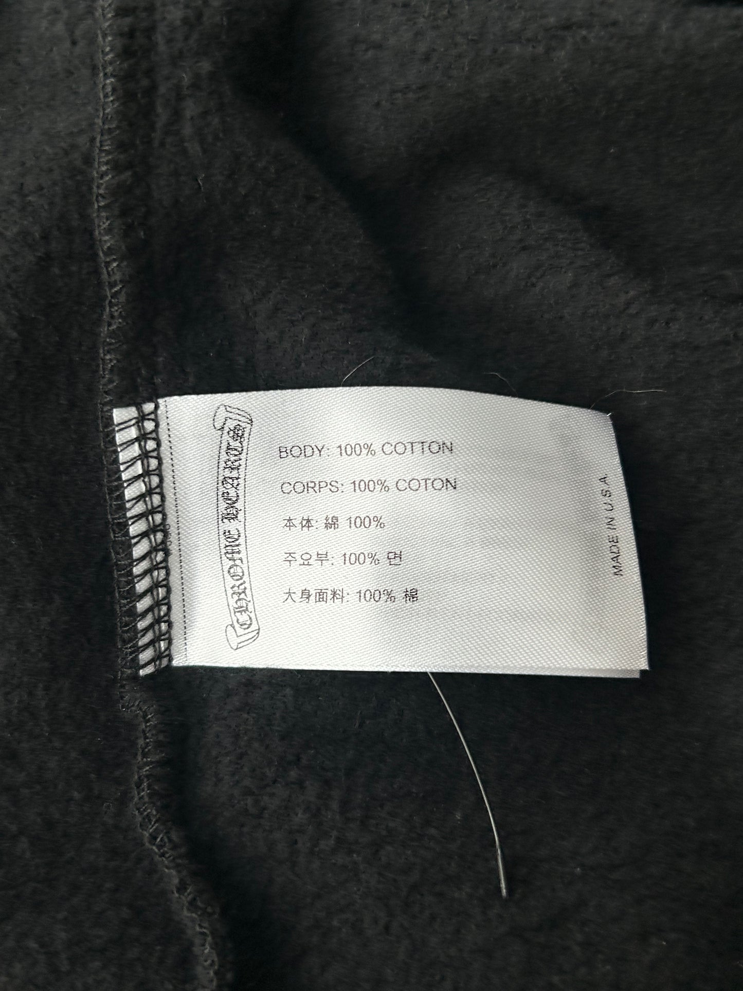Chrome Hearts Black & White Manchester Exclusive Horseshoe Zip Up Hoodie