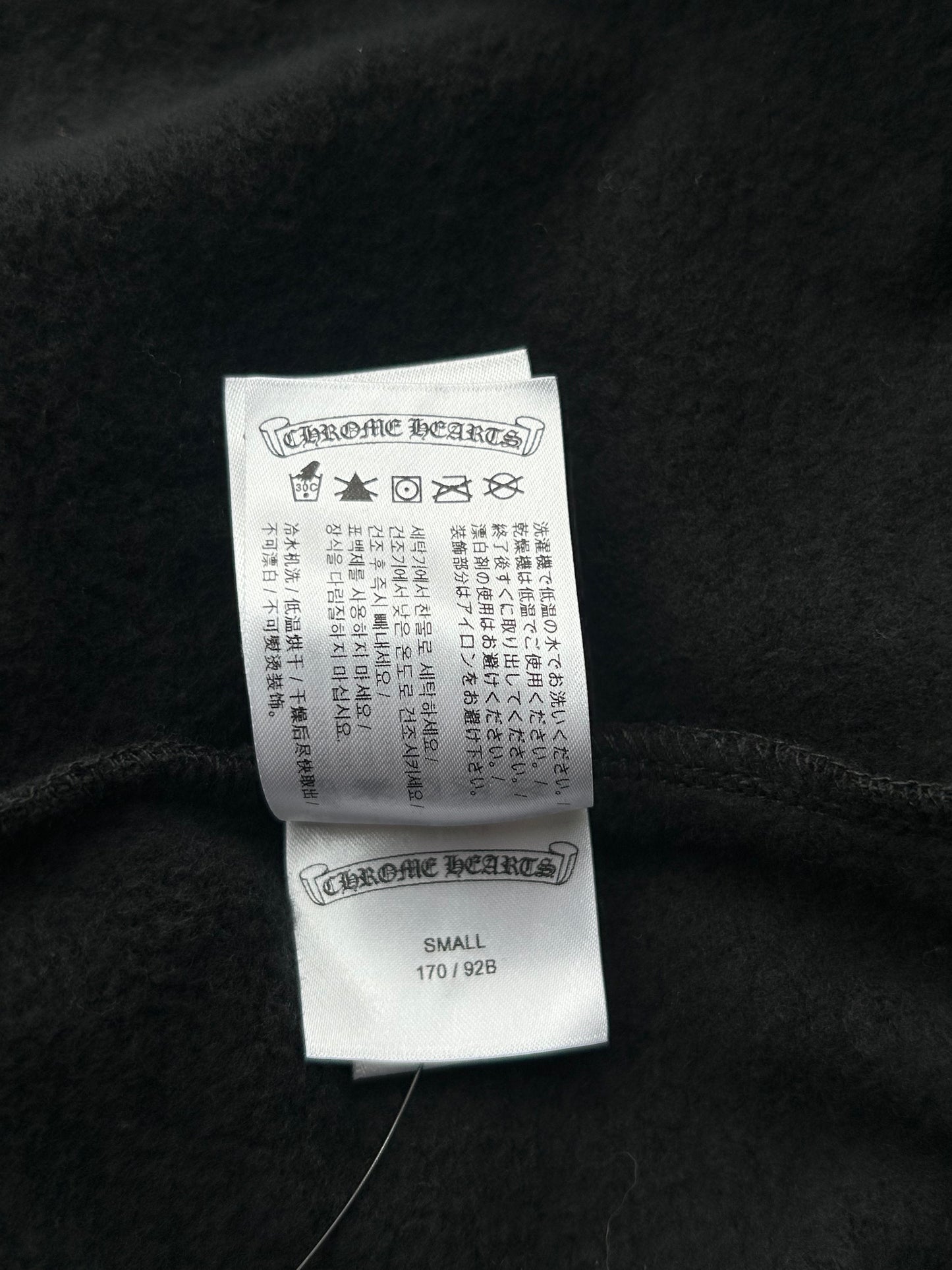 Chrome Hearts Black & White Manchester Exclusive Horseshoe Zip Up Hoodie