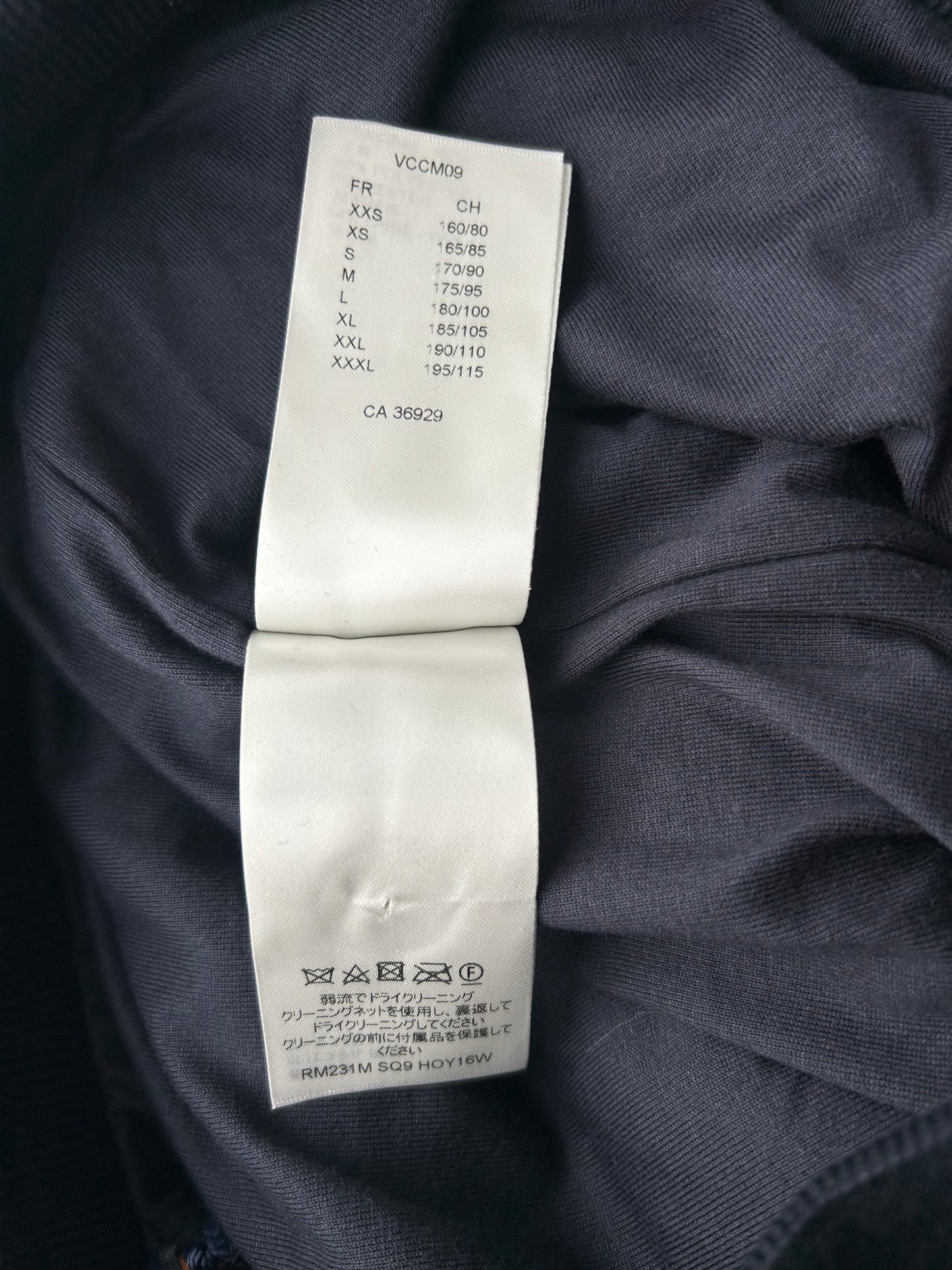 Louis Vuitton Green Camouflage Monogram Fleece Sweatpants