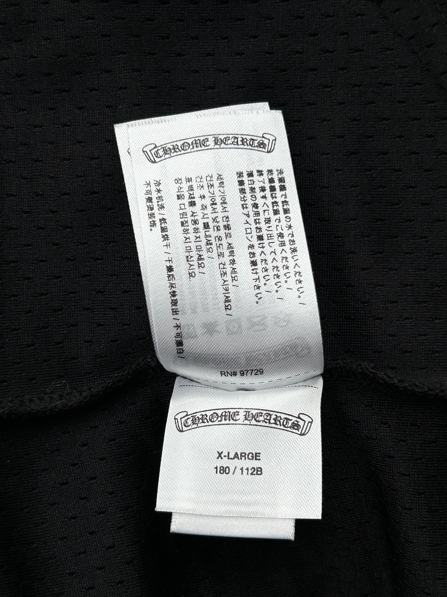 Chrome Hearts Black & White Logo Mesh Jersey