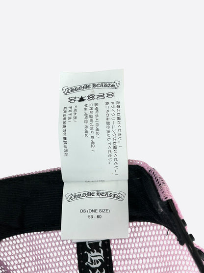 Chrome Hearts Black & Pink Hollywood Trucker Hat