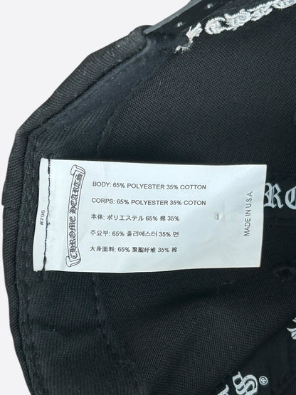 Chrome Hearts Black & White Embroidered CH Logo Hat