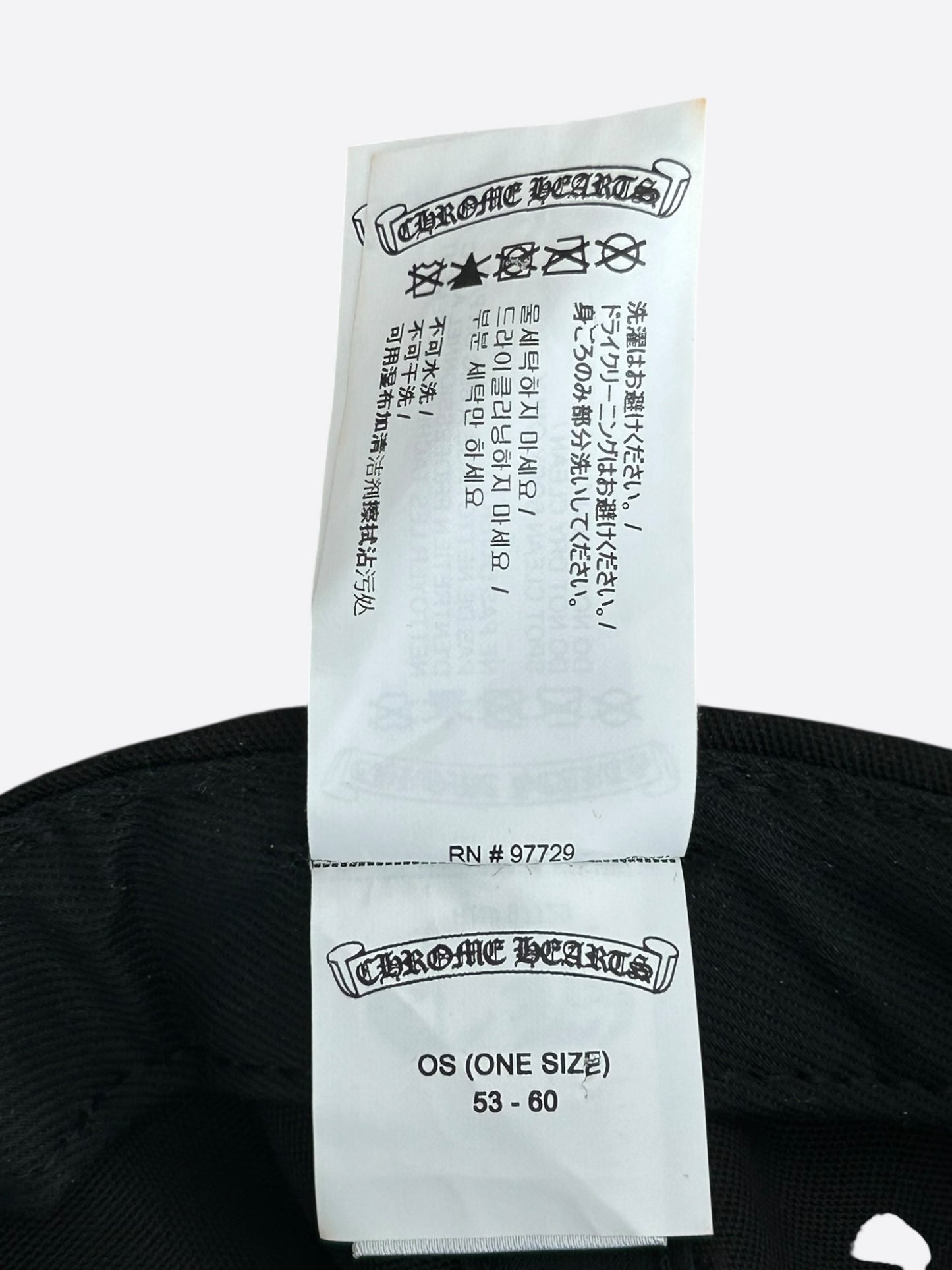 Chrome Hearts Black & White Embroidered CH Logo Hat