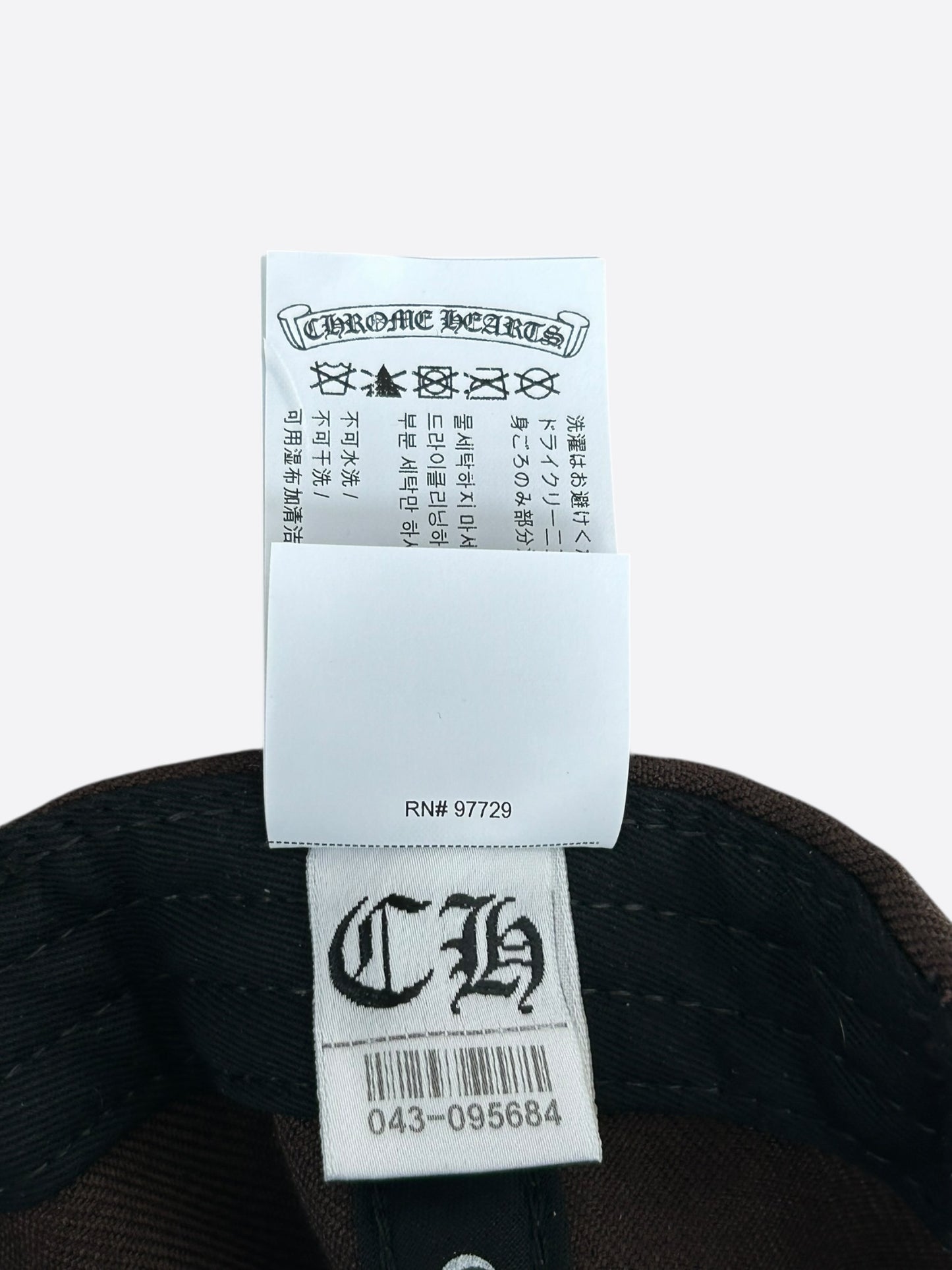 Chrome Hearts Brown & Orange Embroidered CH Logo Hat