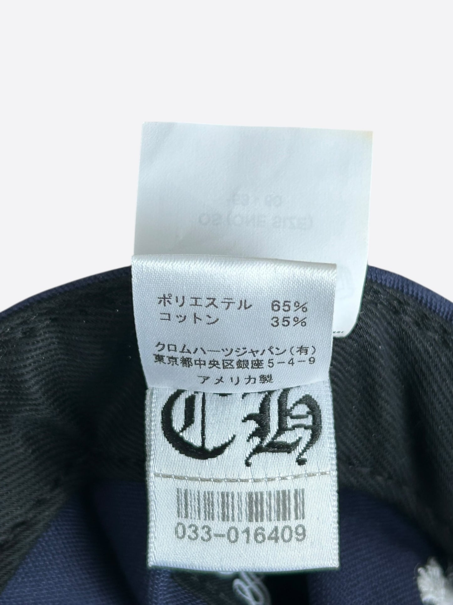 Chrome Hearts Navy & White Embroidered CH Logo Hat