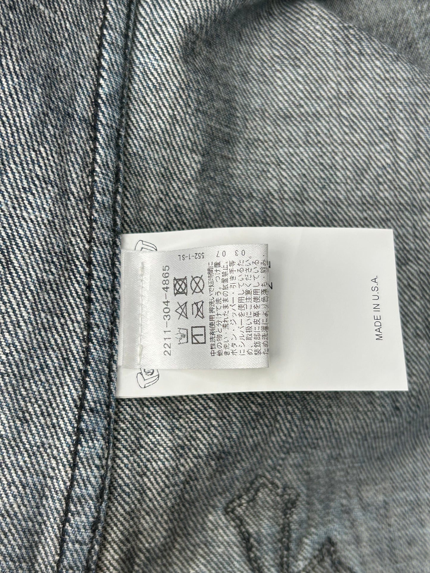 Chrome Hearts Blue Embroidered Cross Patch Denim Shirt
