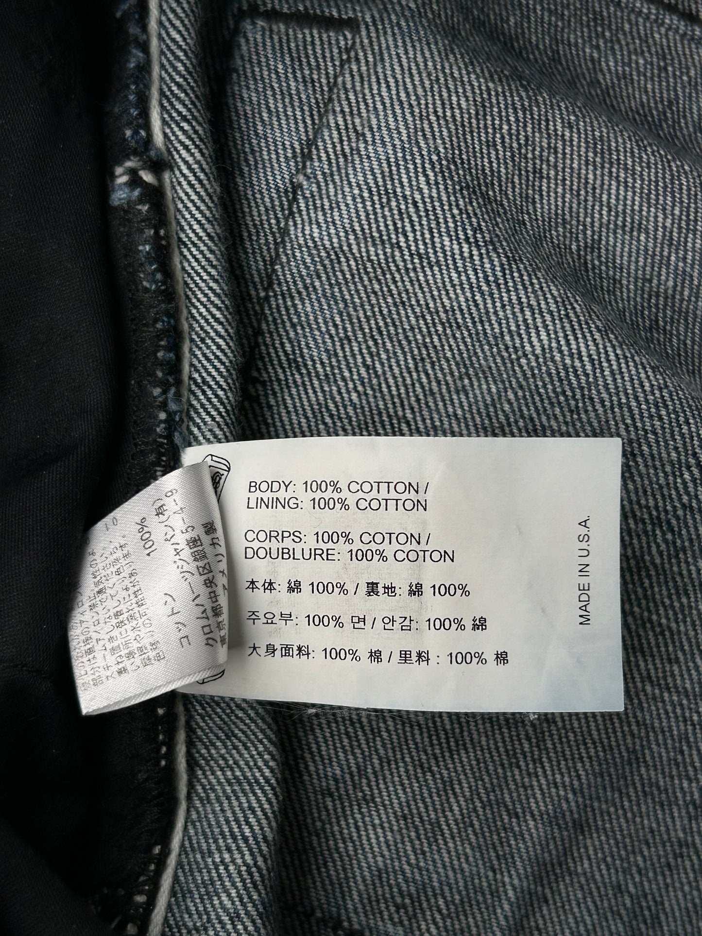 Chrome Hearts Blue Denim Cross Patch Jeans