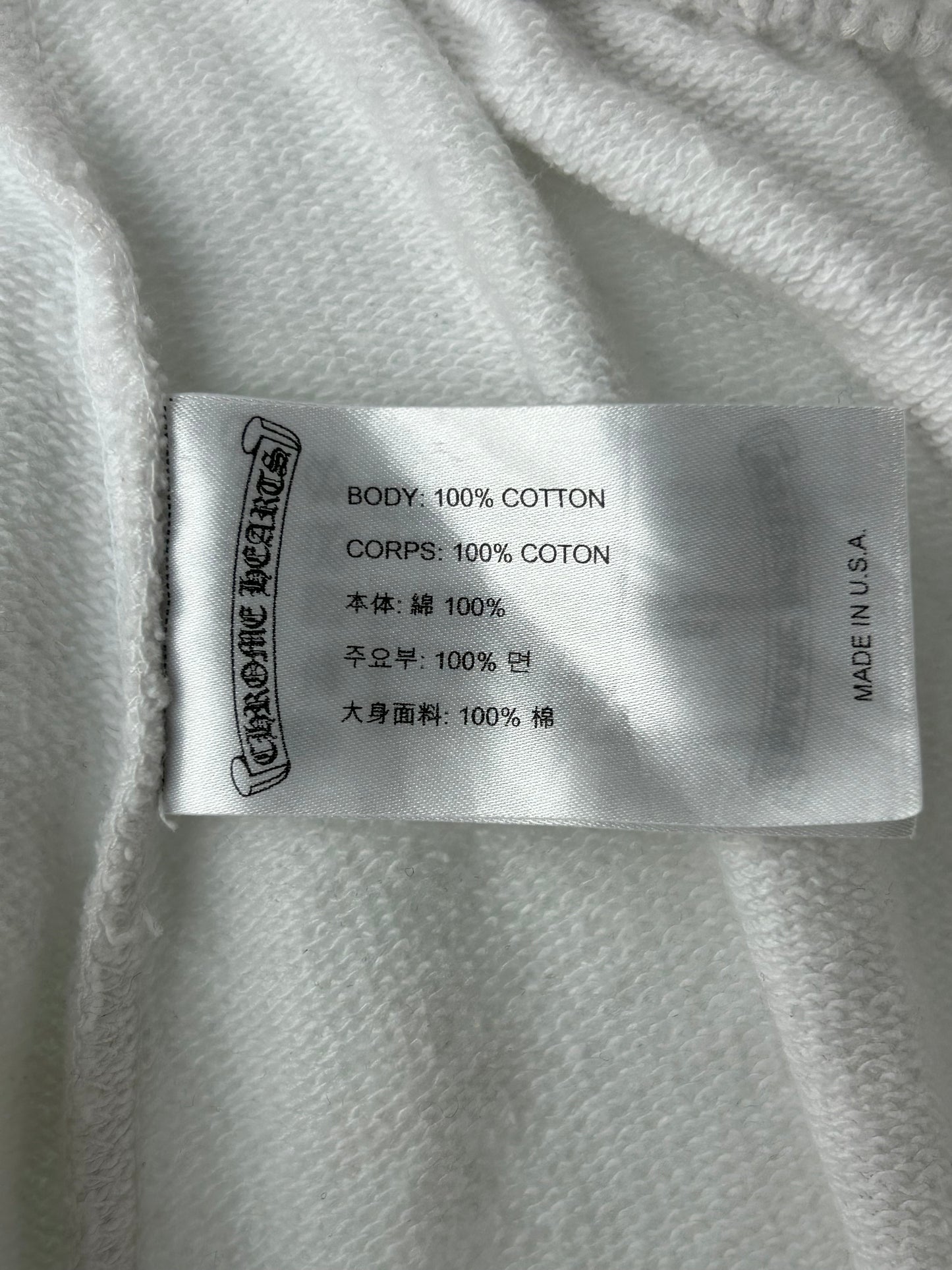Chrome Hearts White & Black Horseshoe Logo Cross Jacquard Sweatpants