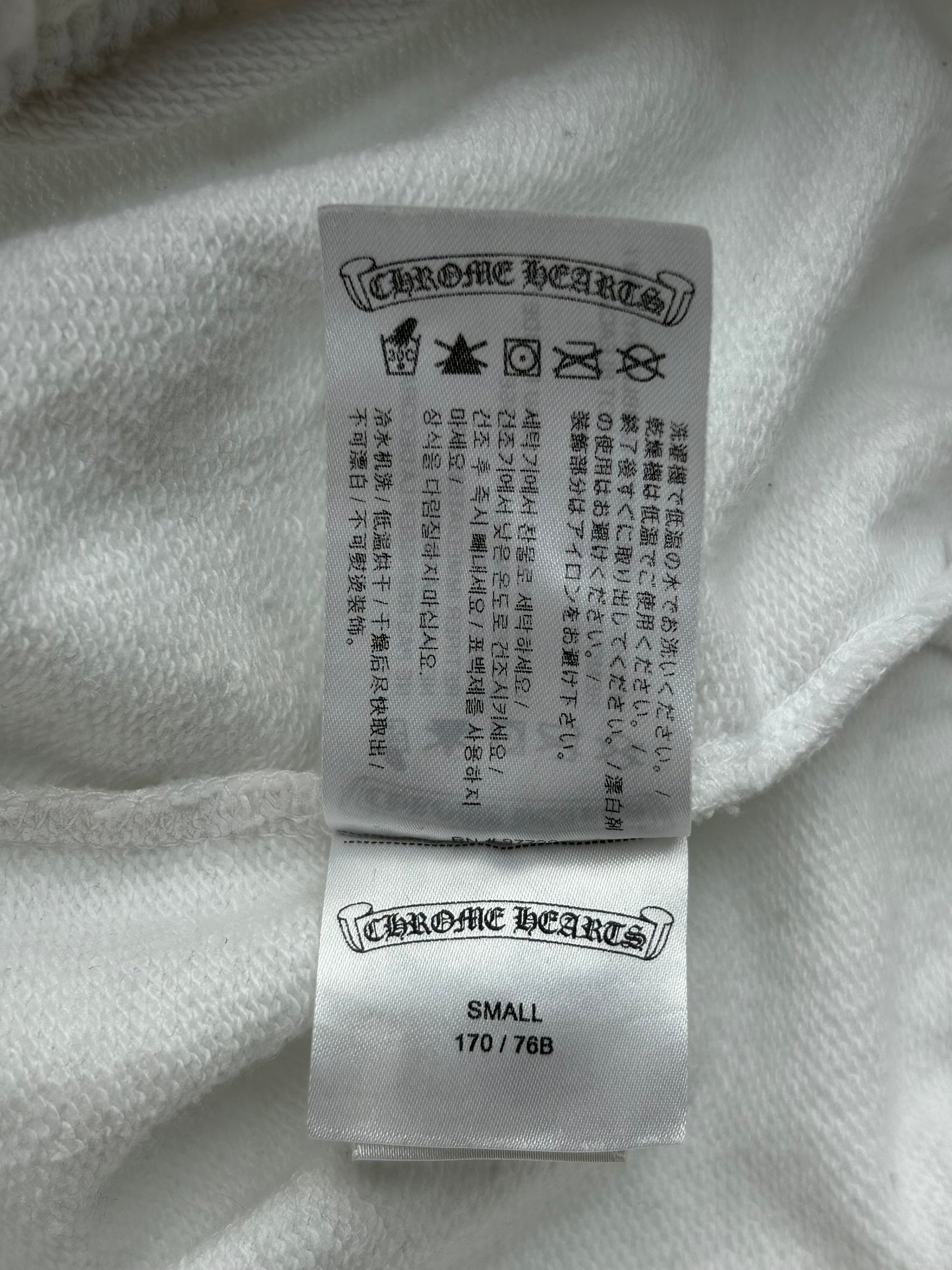 Chrome Hearts White & Black Horseshoe Logo Cross Jacquard Sweatpants