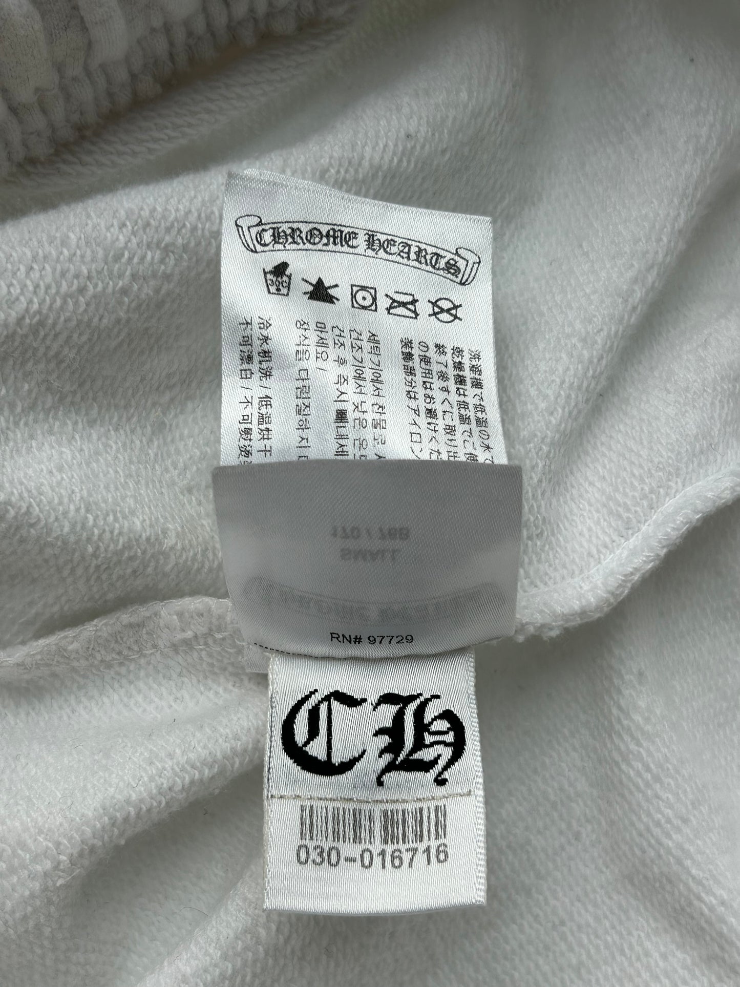 Chrome Hearts White & Black Horseshoe Logo Cross Jacquard Sweatpants