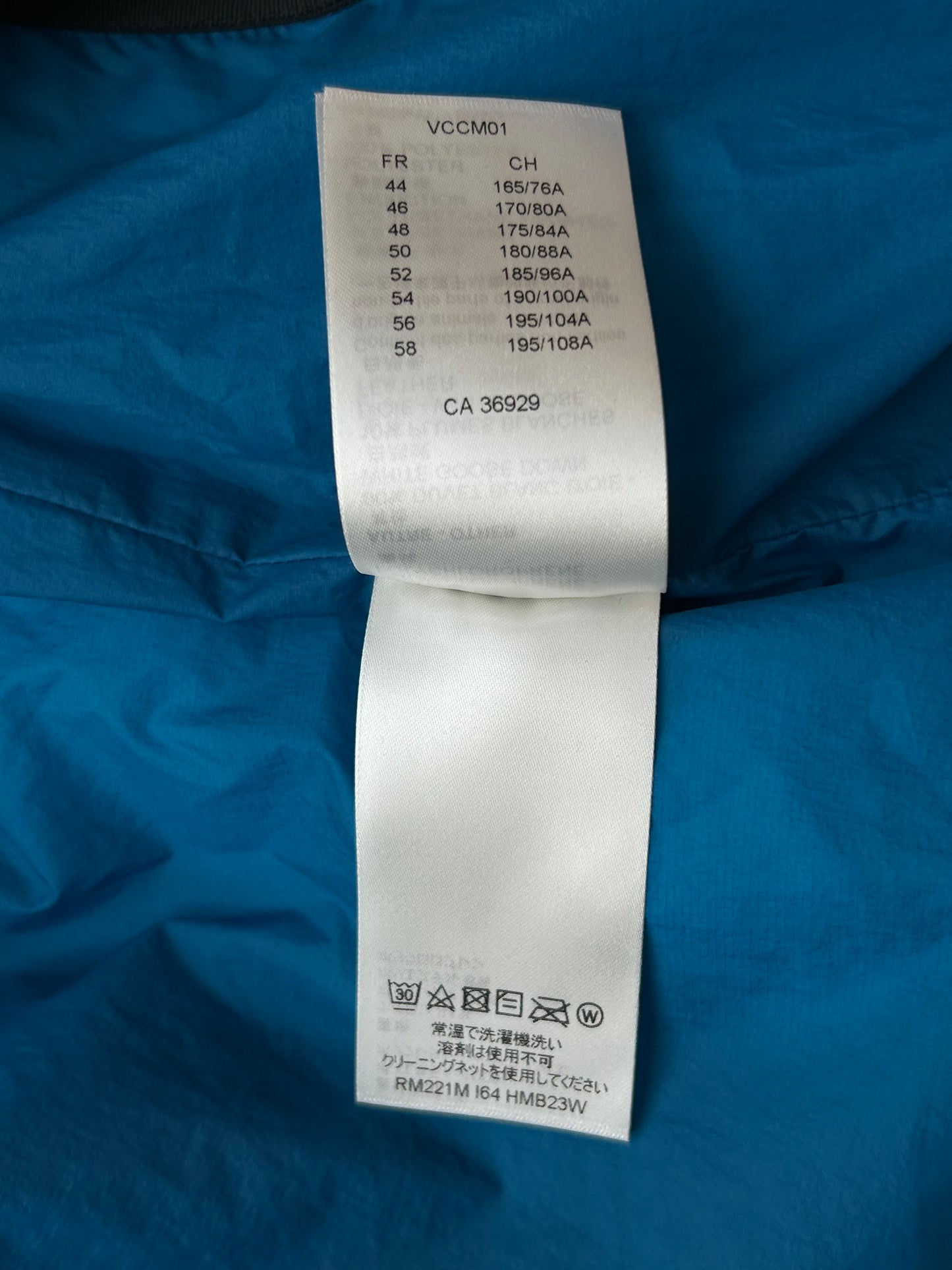 Louis Vuitton Blue 2054 Monogram Heat Reactive Puffer Jacket