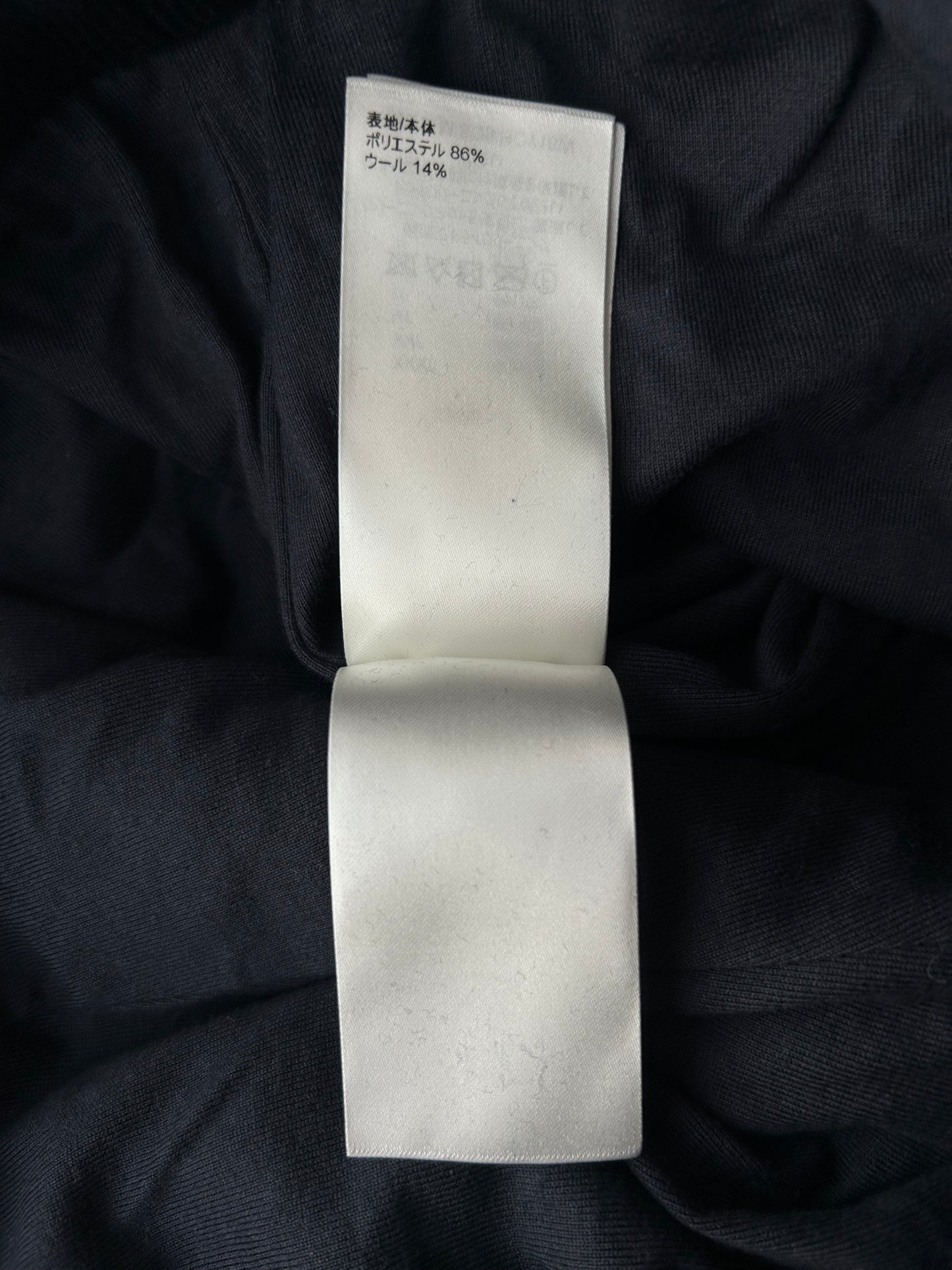 Louis Vuitton Green Camouflage Monogram Fleece Sweatpants